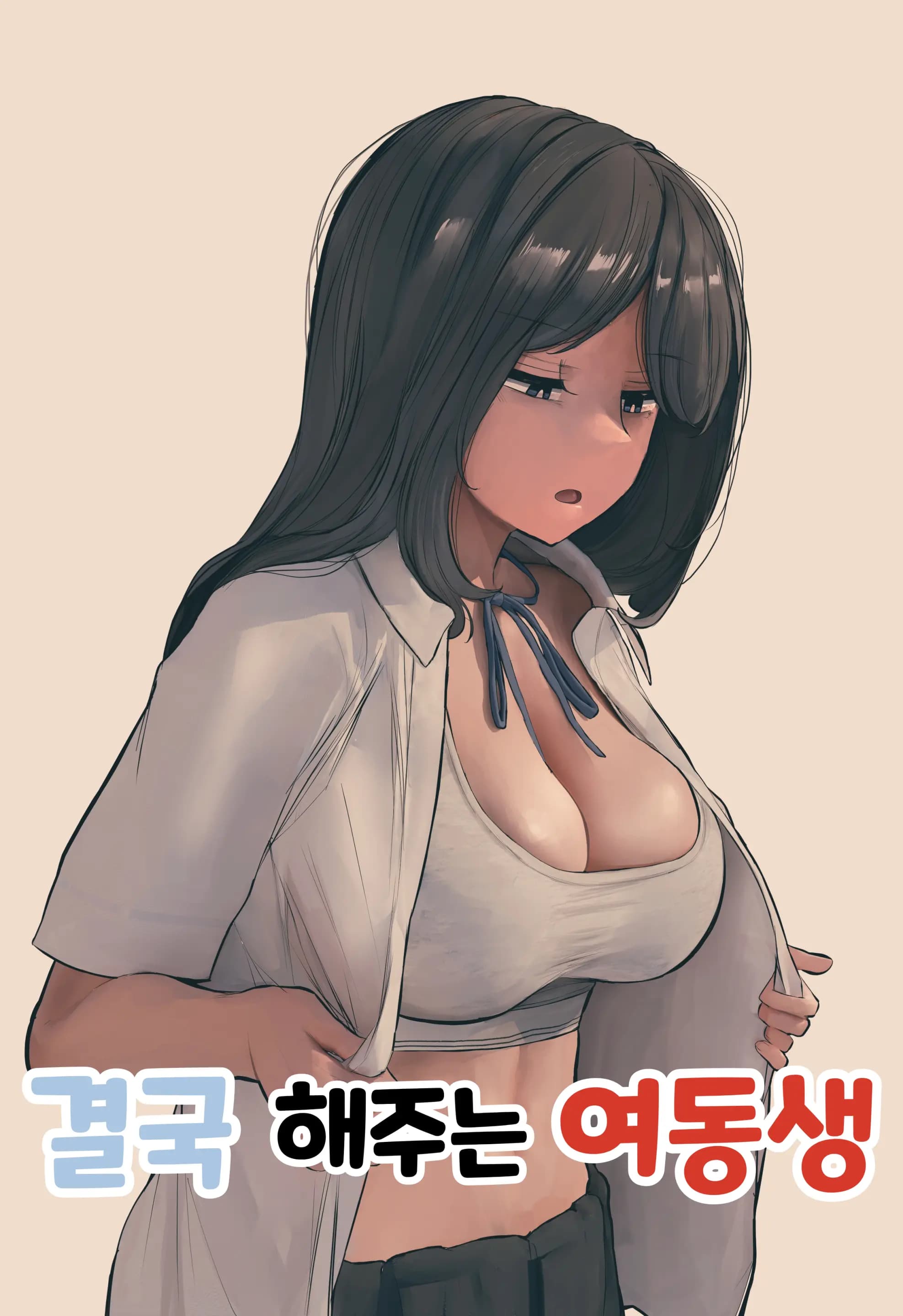 페이지 1