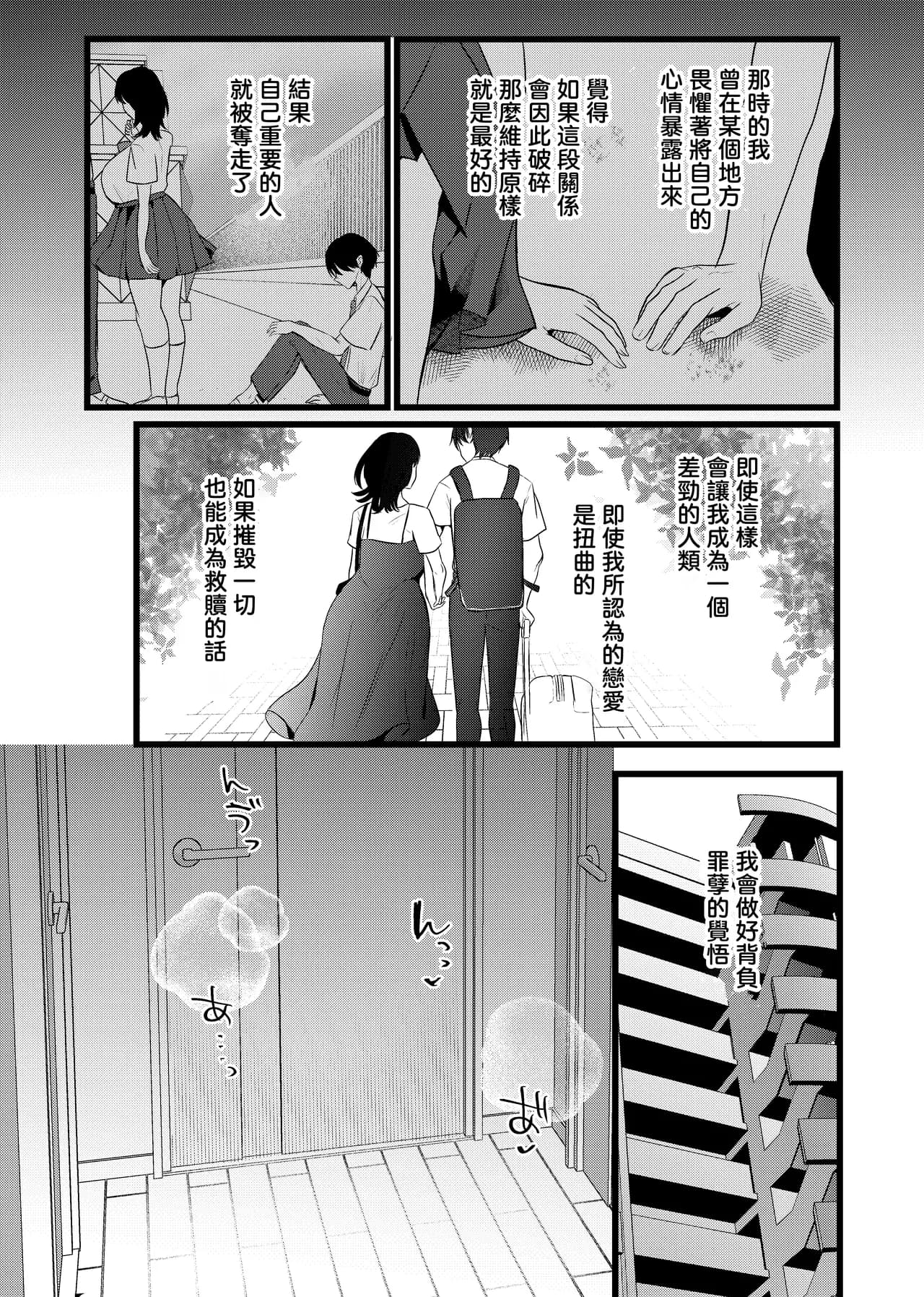 페이지 47