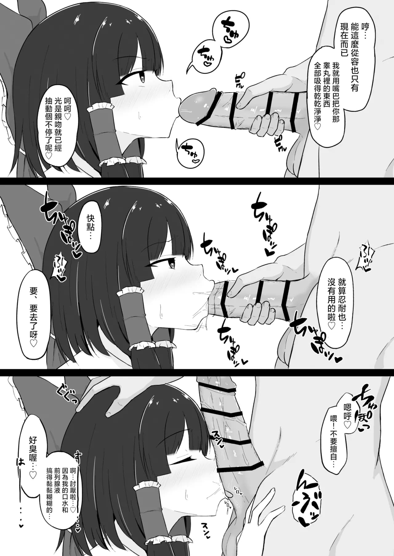페이지 4