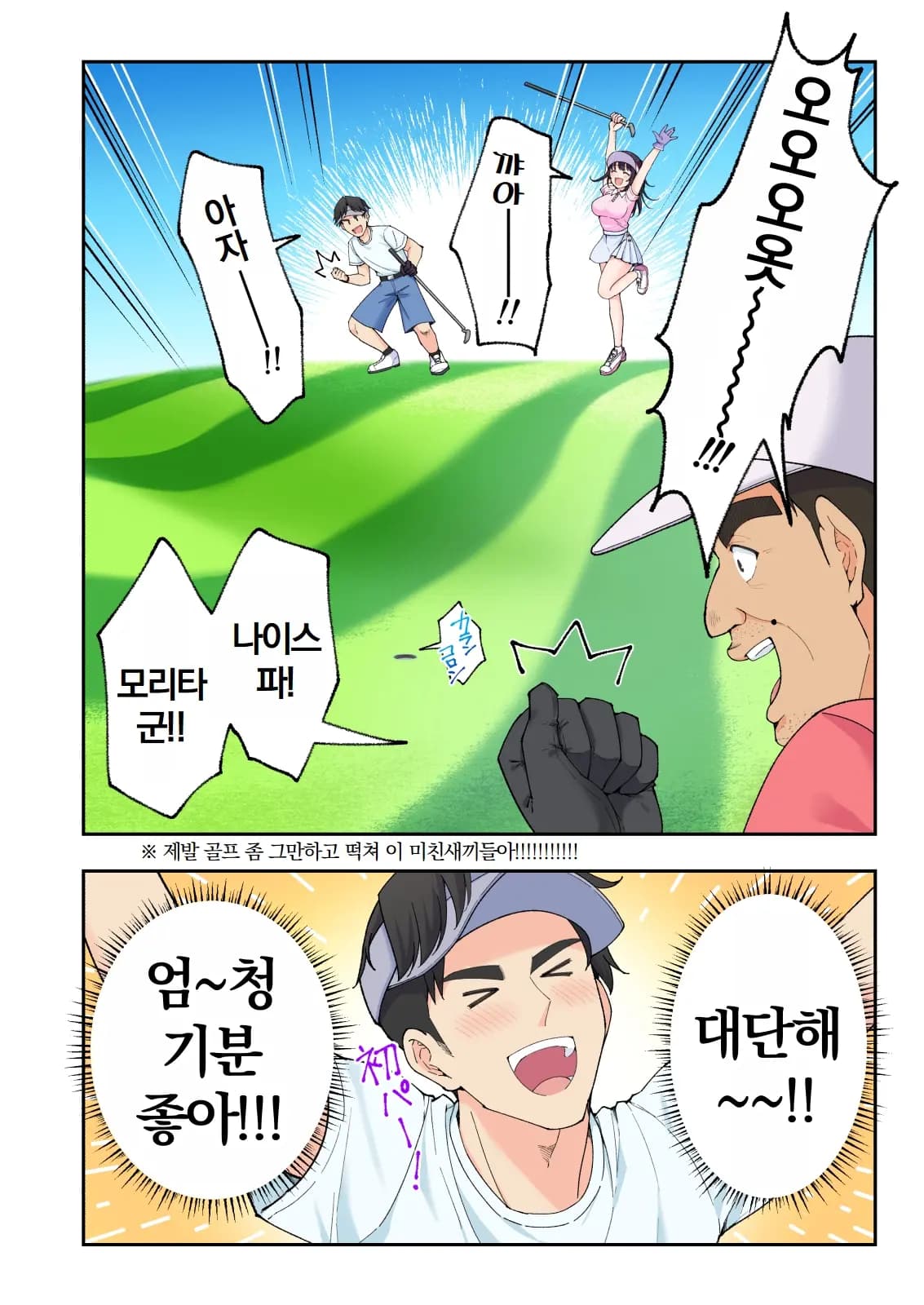 페이지 466