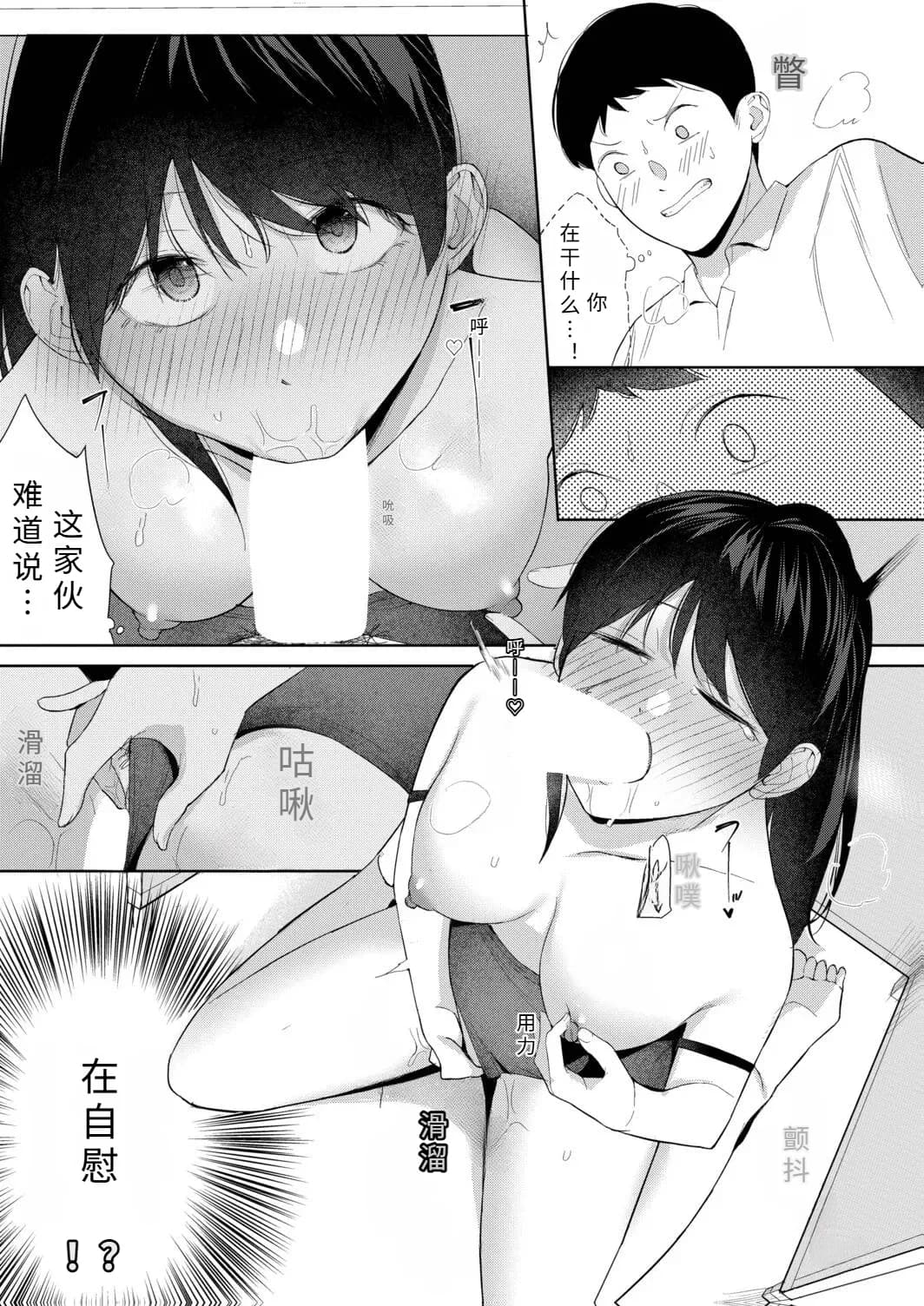 페이지 13