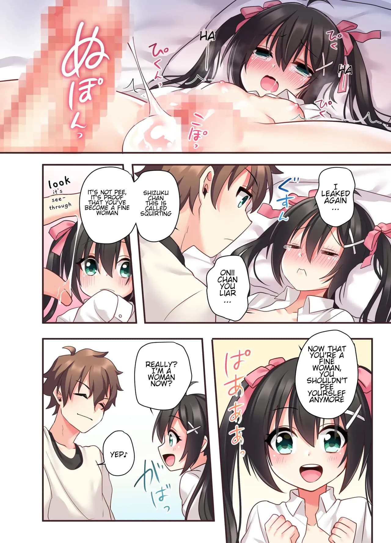 Page 38