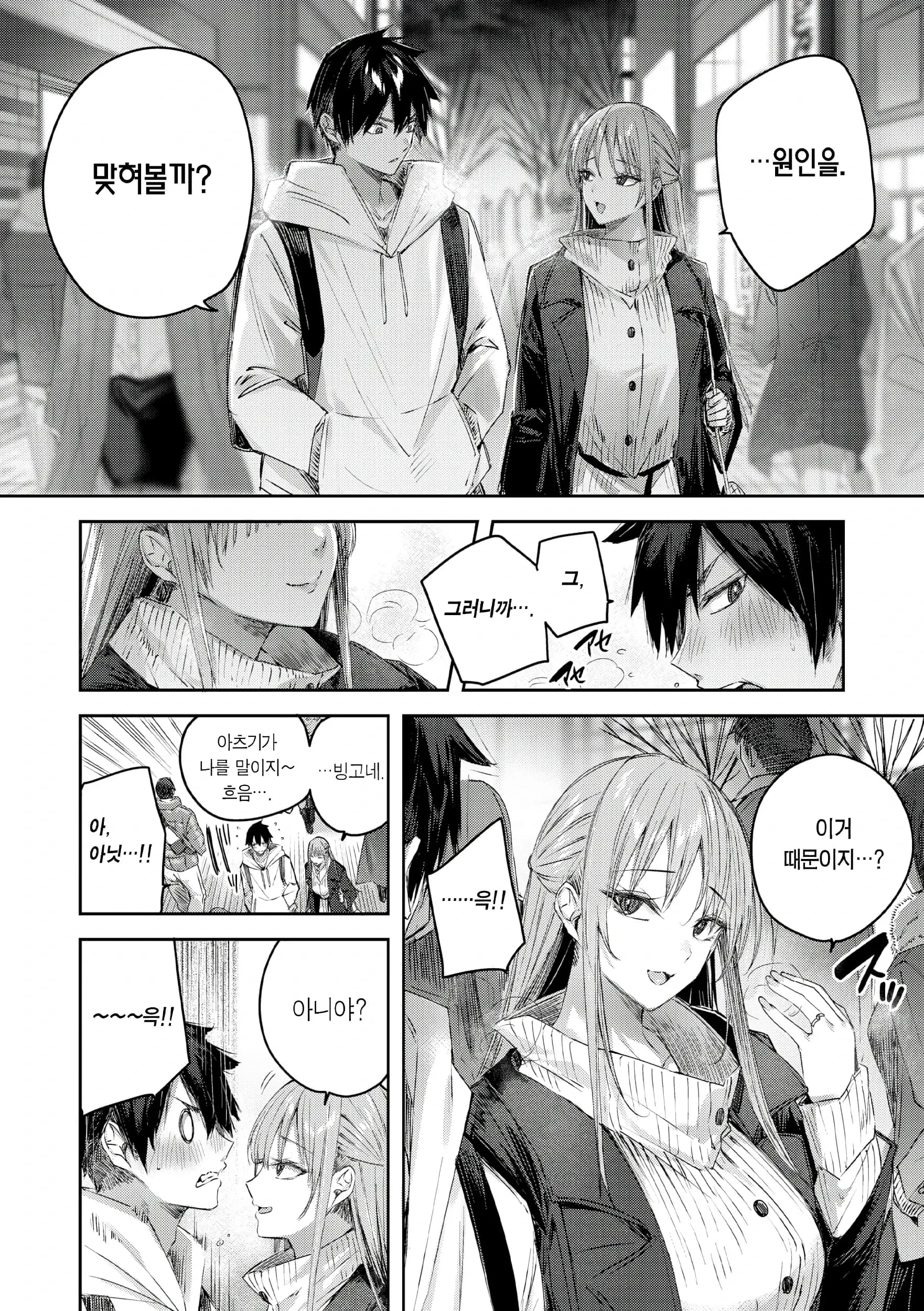ページ 157