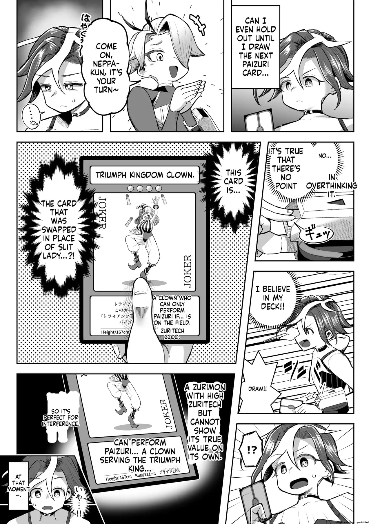 Page 49