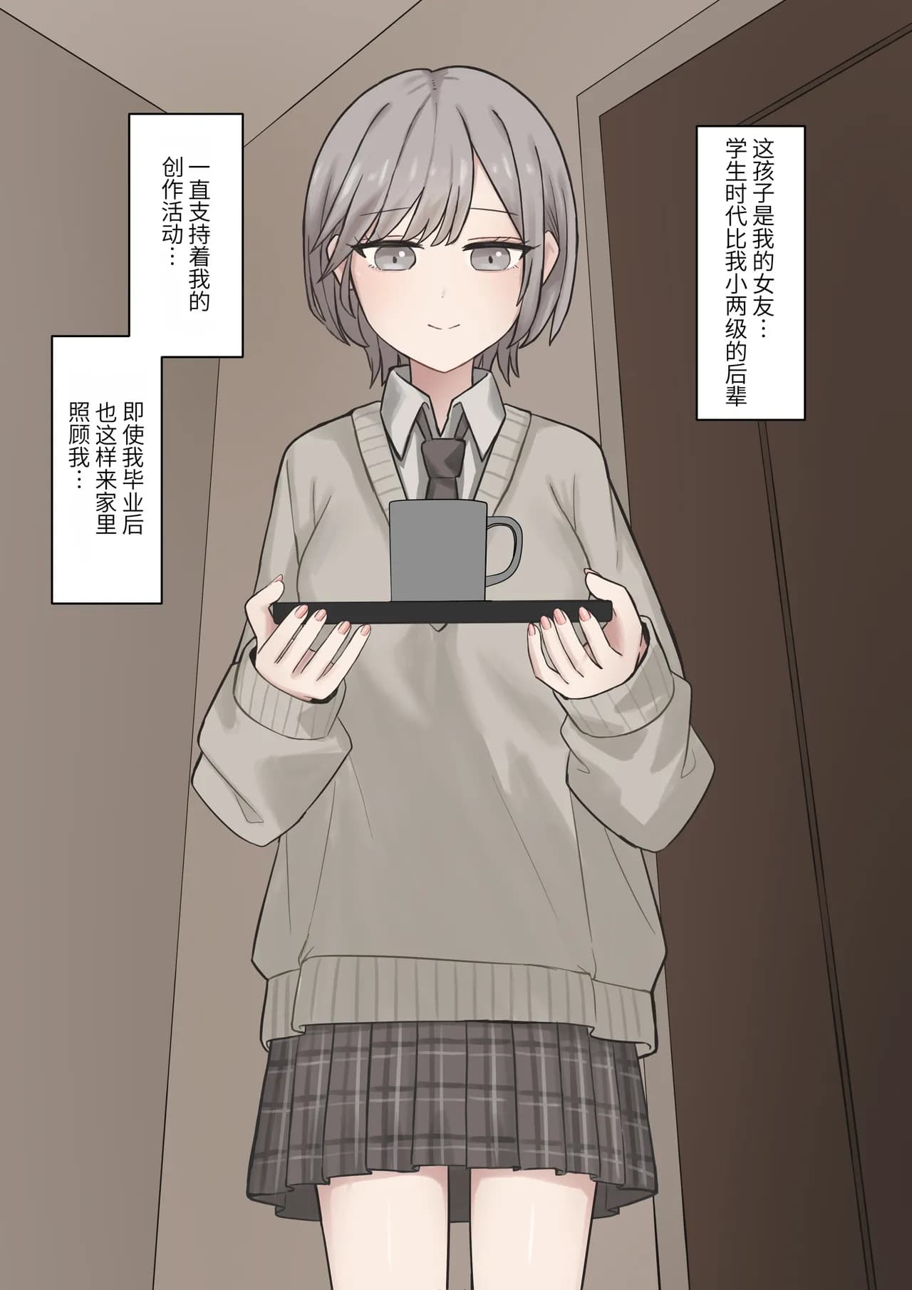 ページ 5