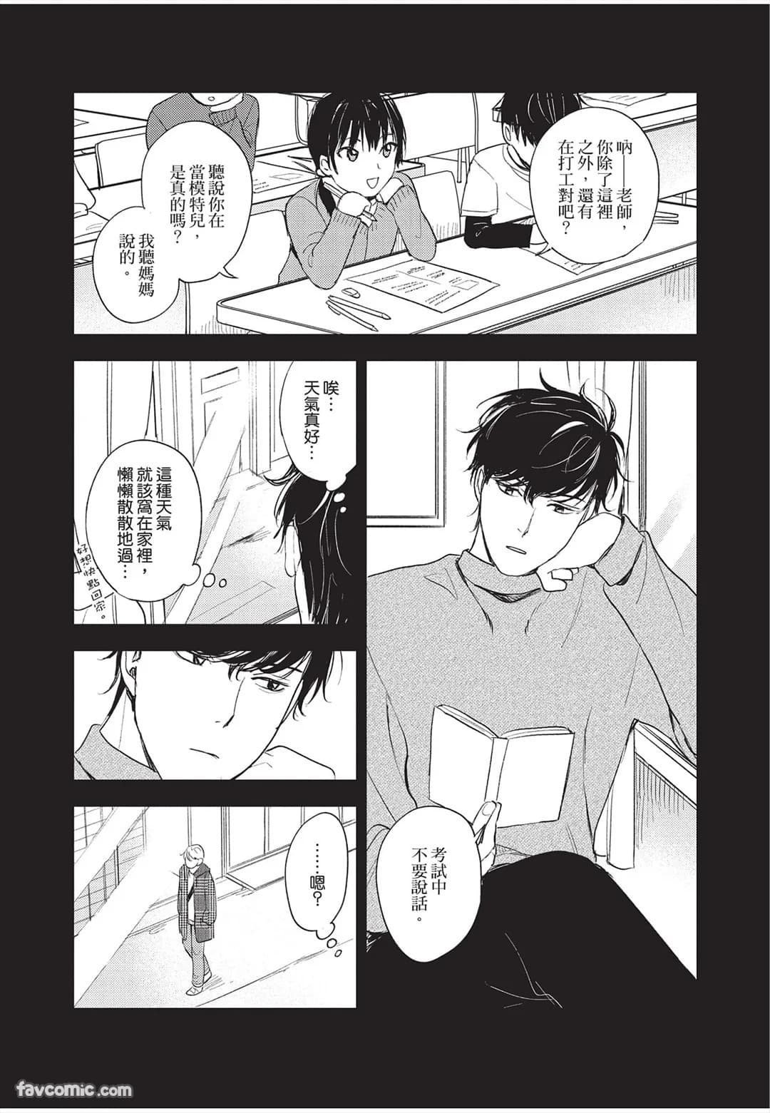 ページ 104
