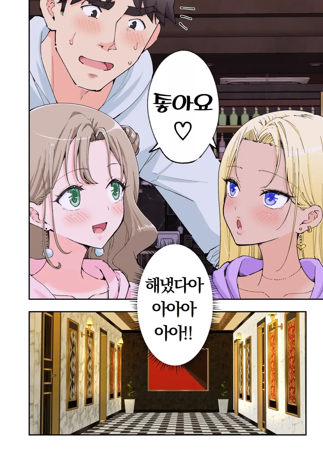 페이지 263