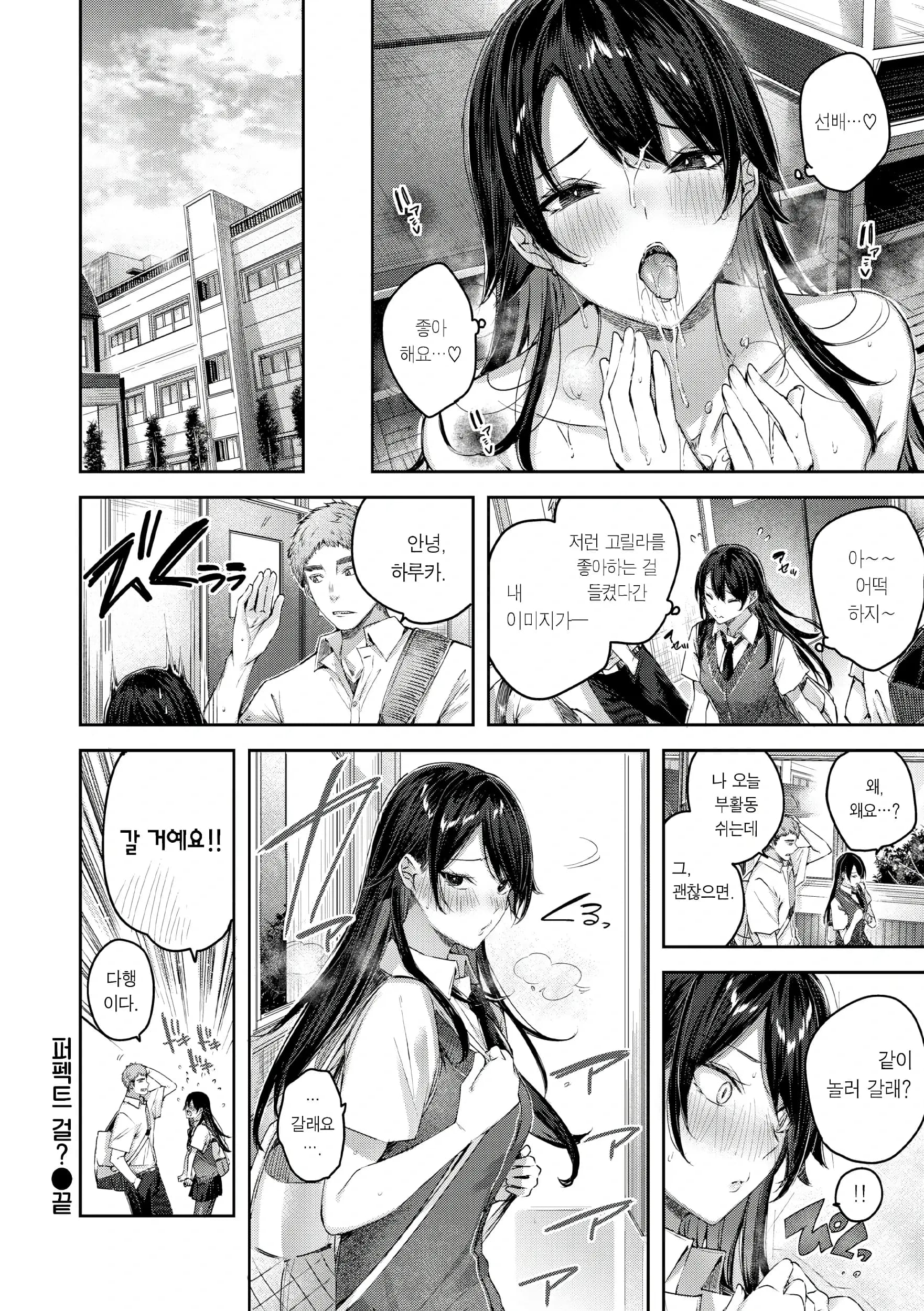 ページ 203