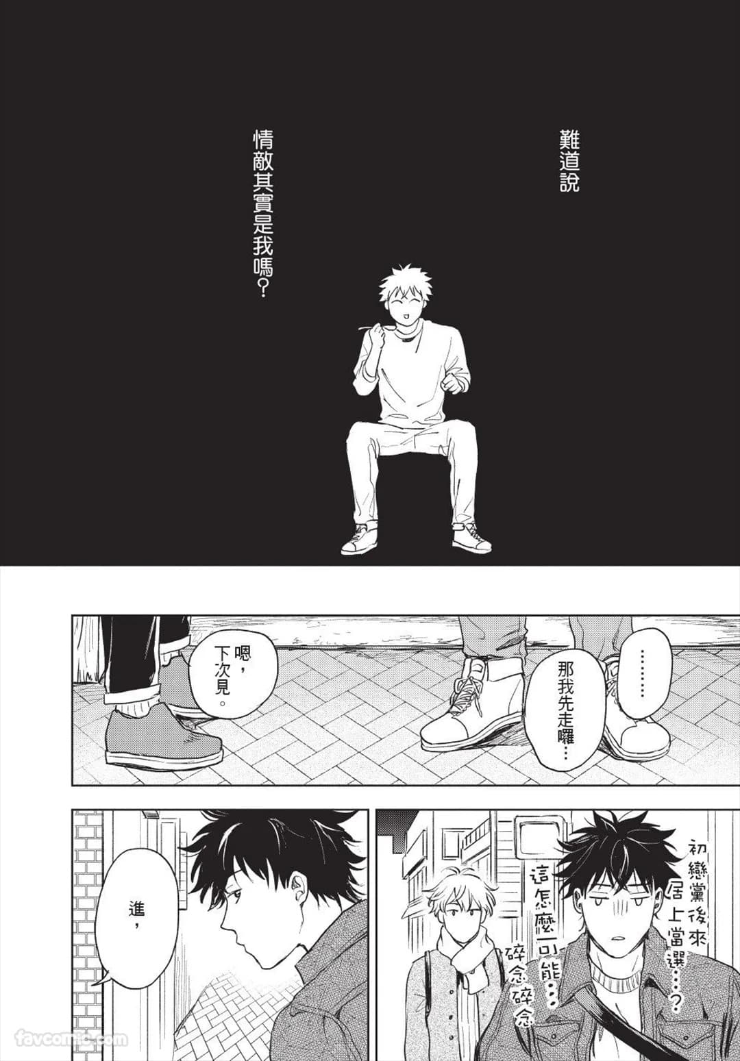 ページ 135