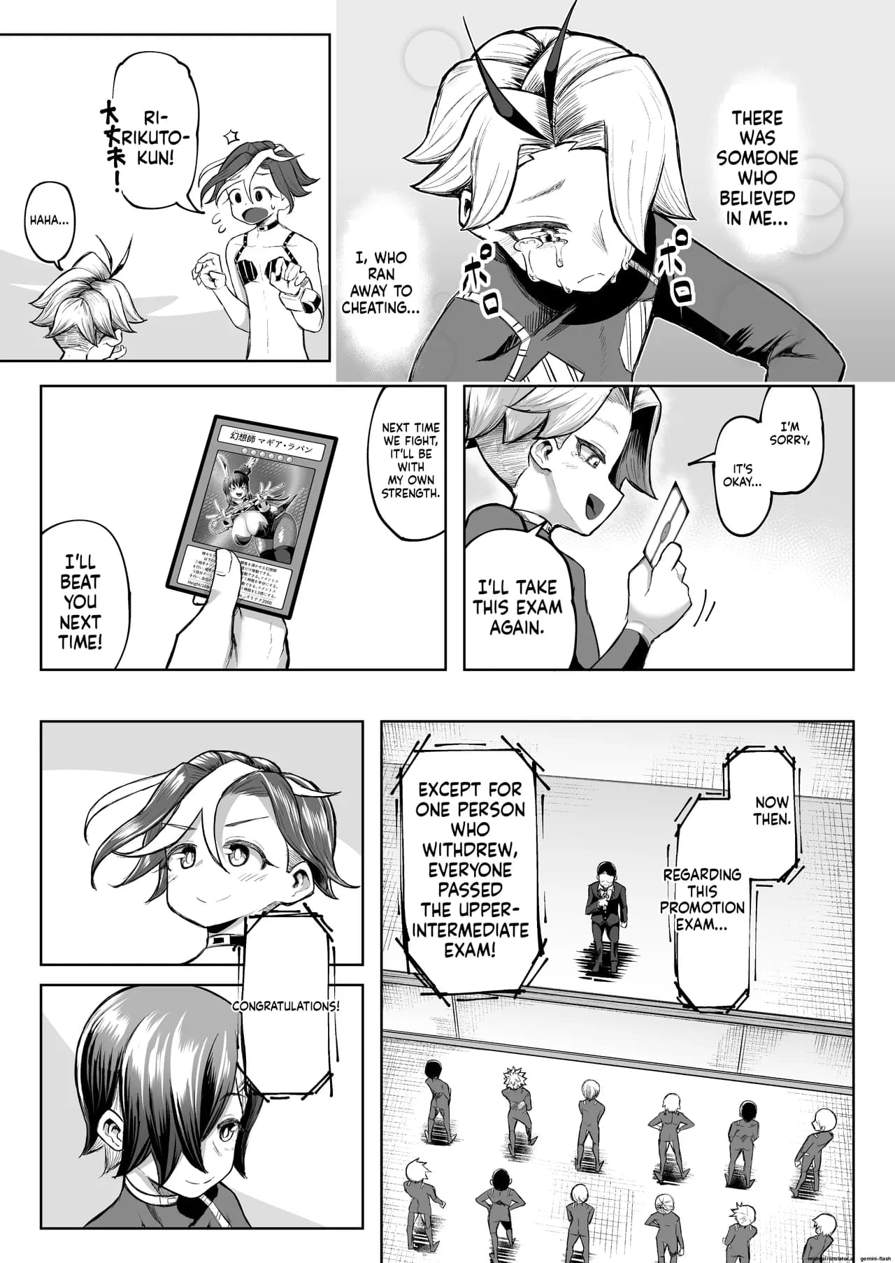 Page 75