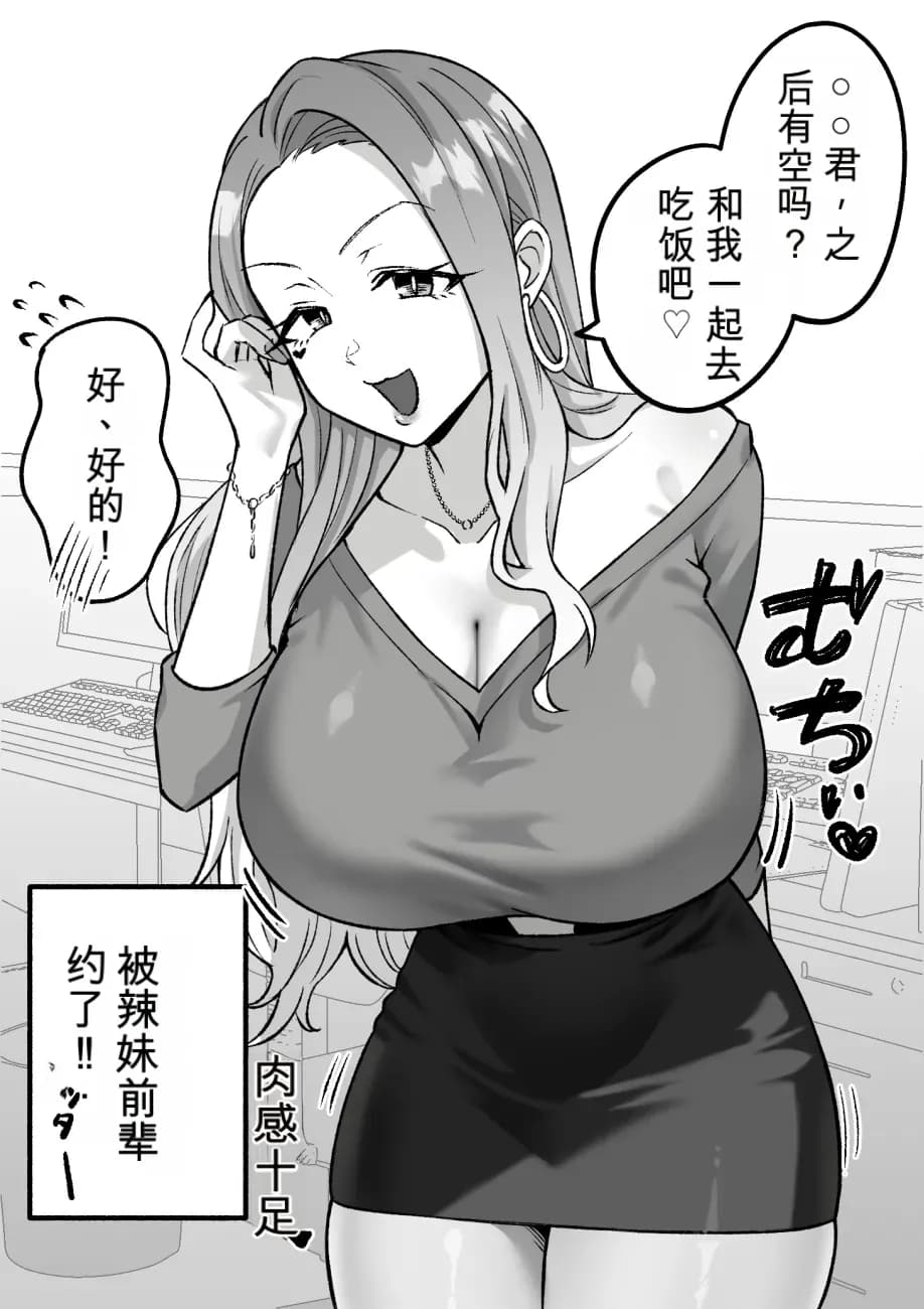 페이지 49