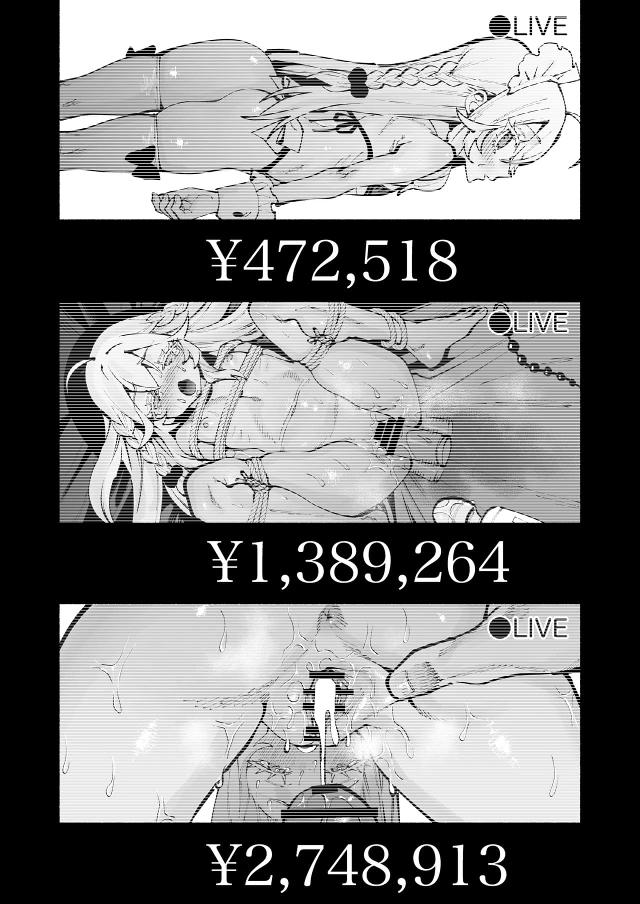 ページ 37