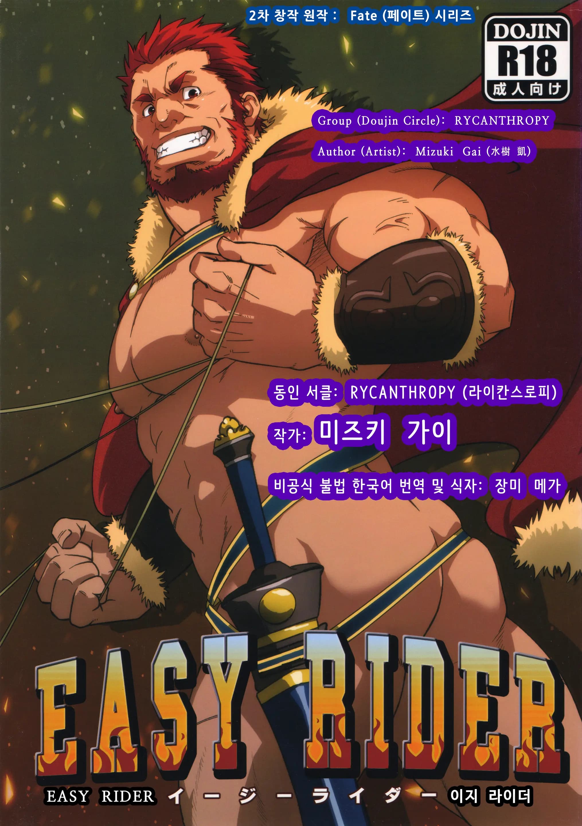 페이지 1