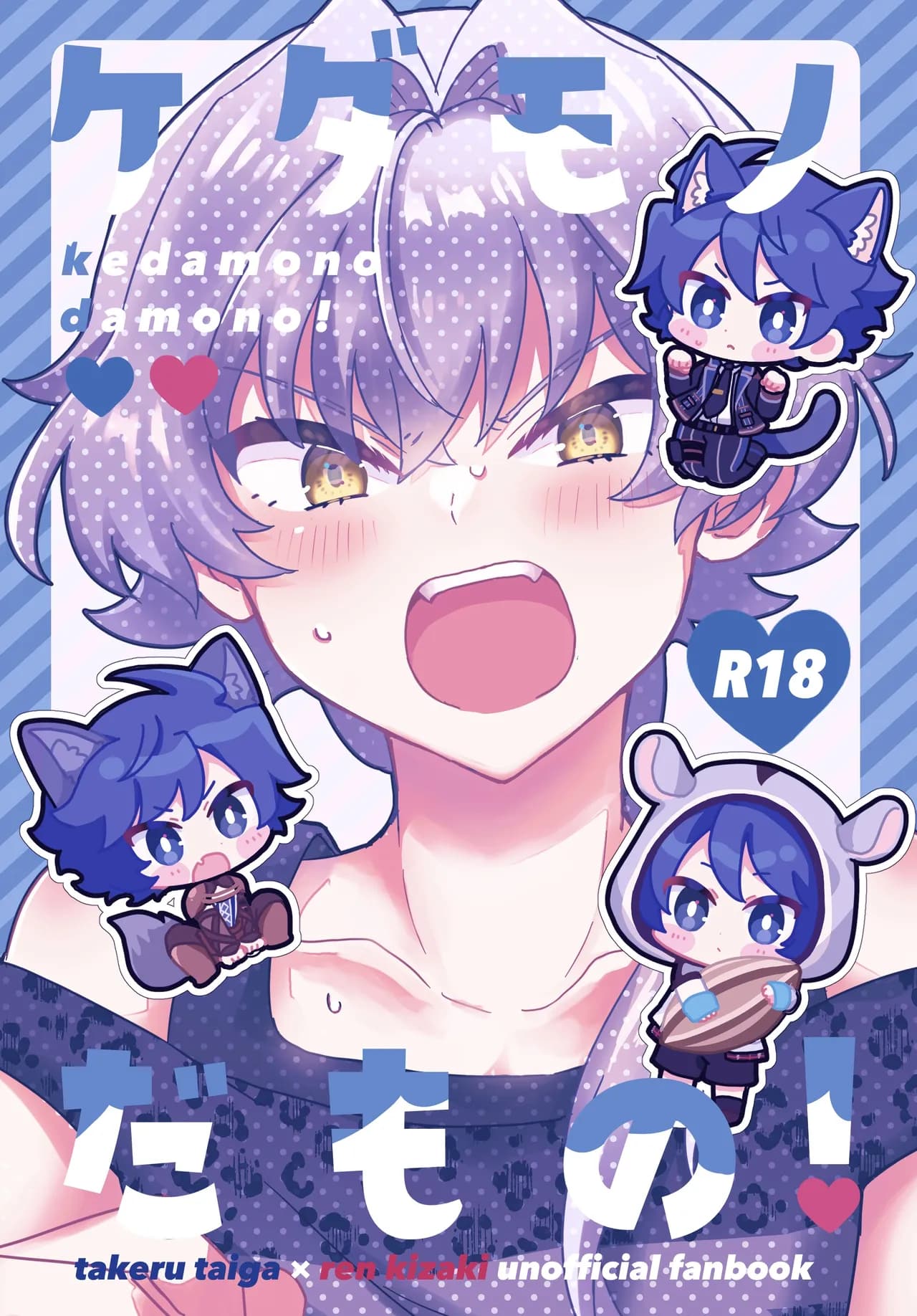 ページ 1