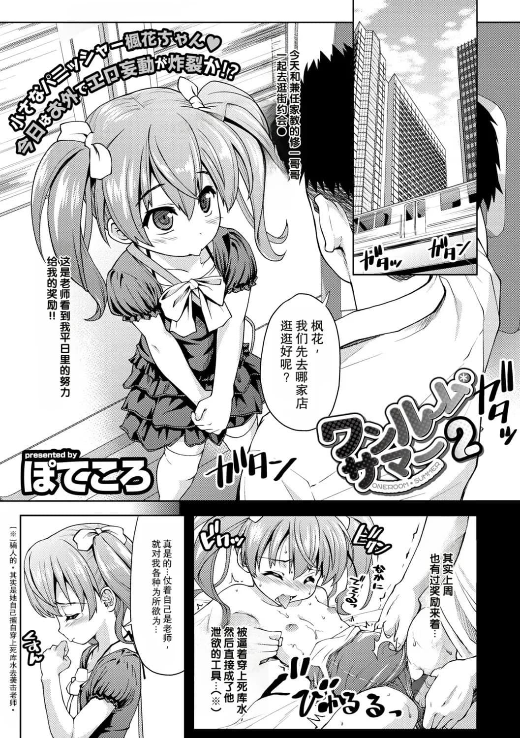 ページ 1