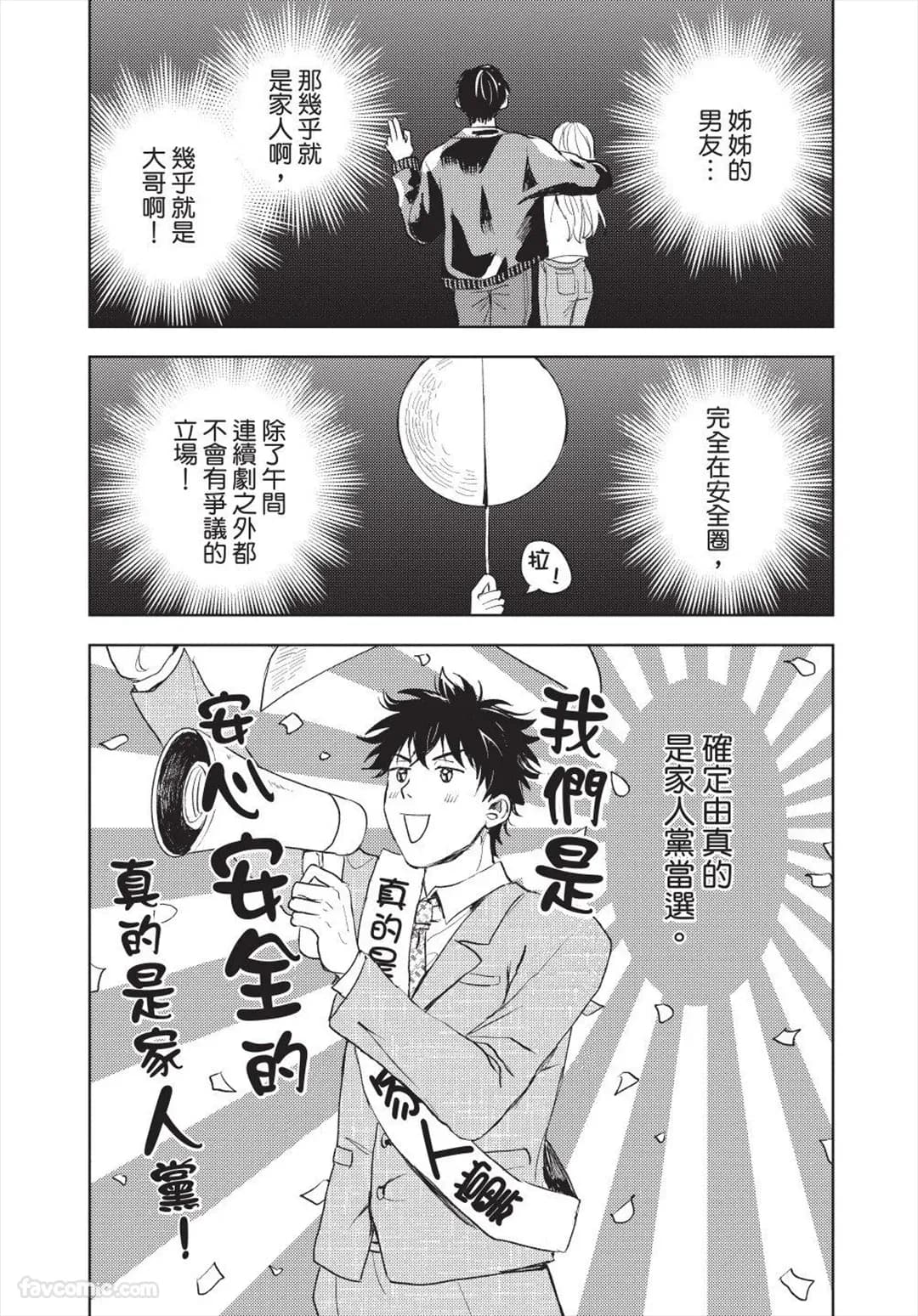 ページ 131