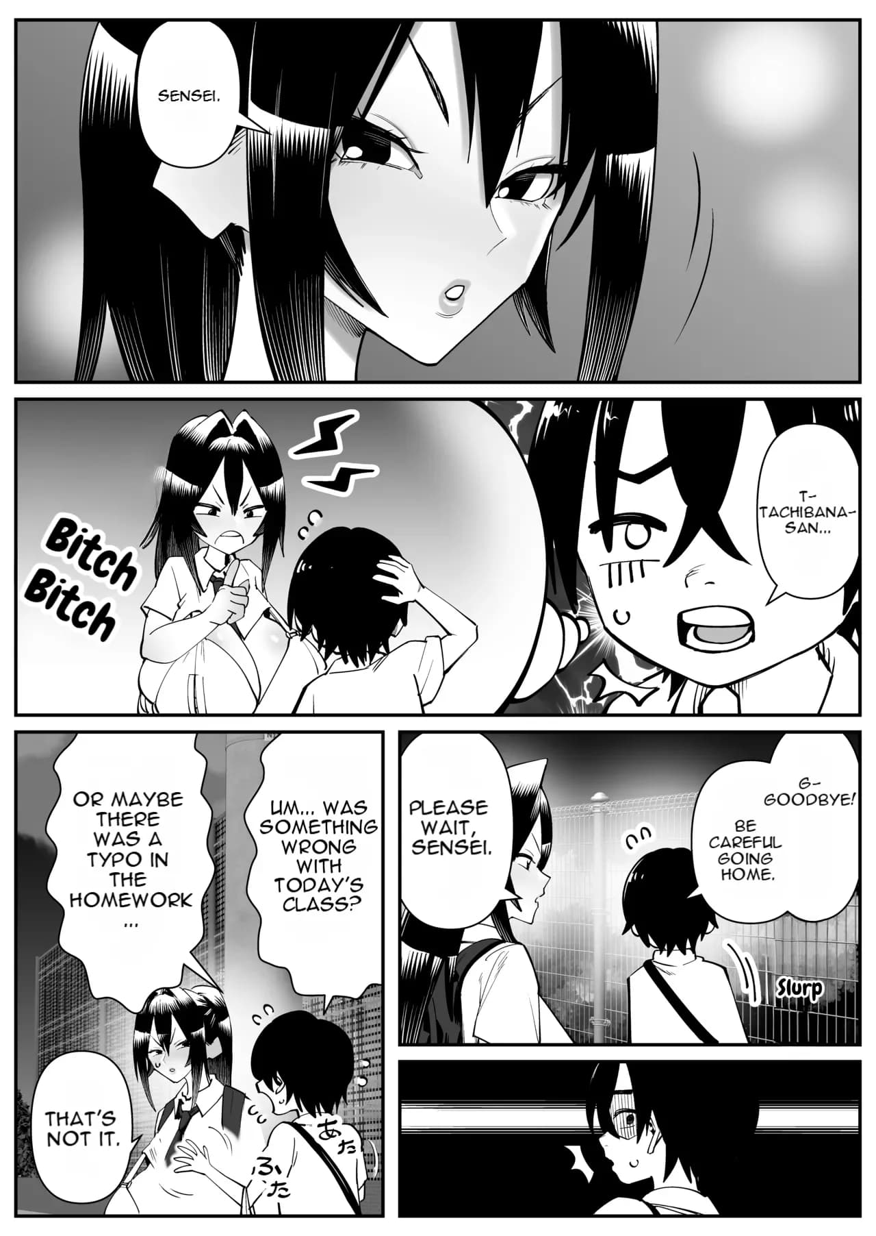 ページ 5