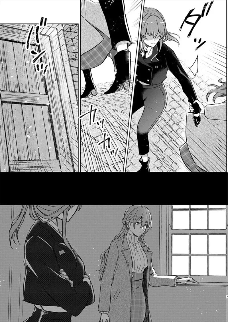 ページ 6