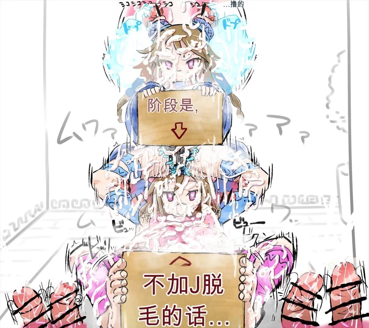 ページ 10
