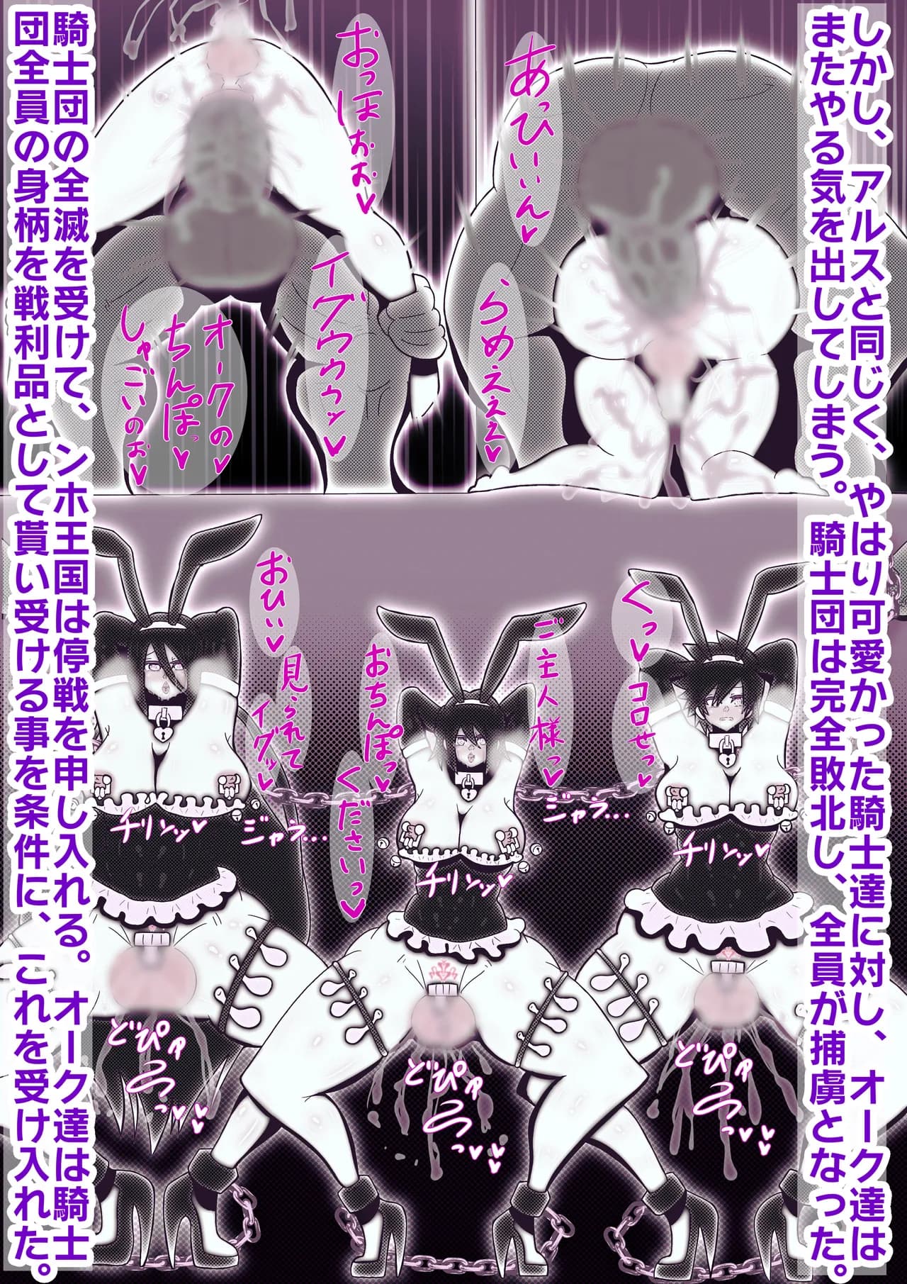 ページ 9