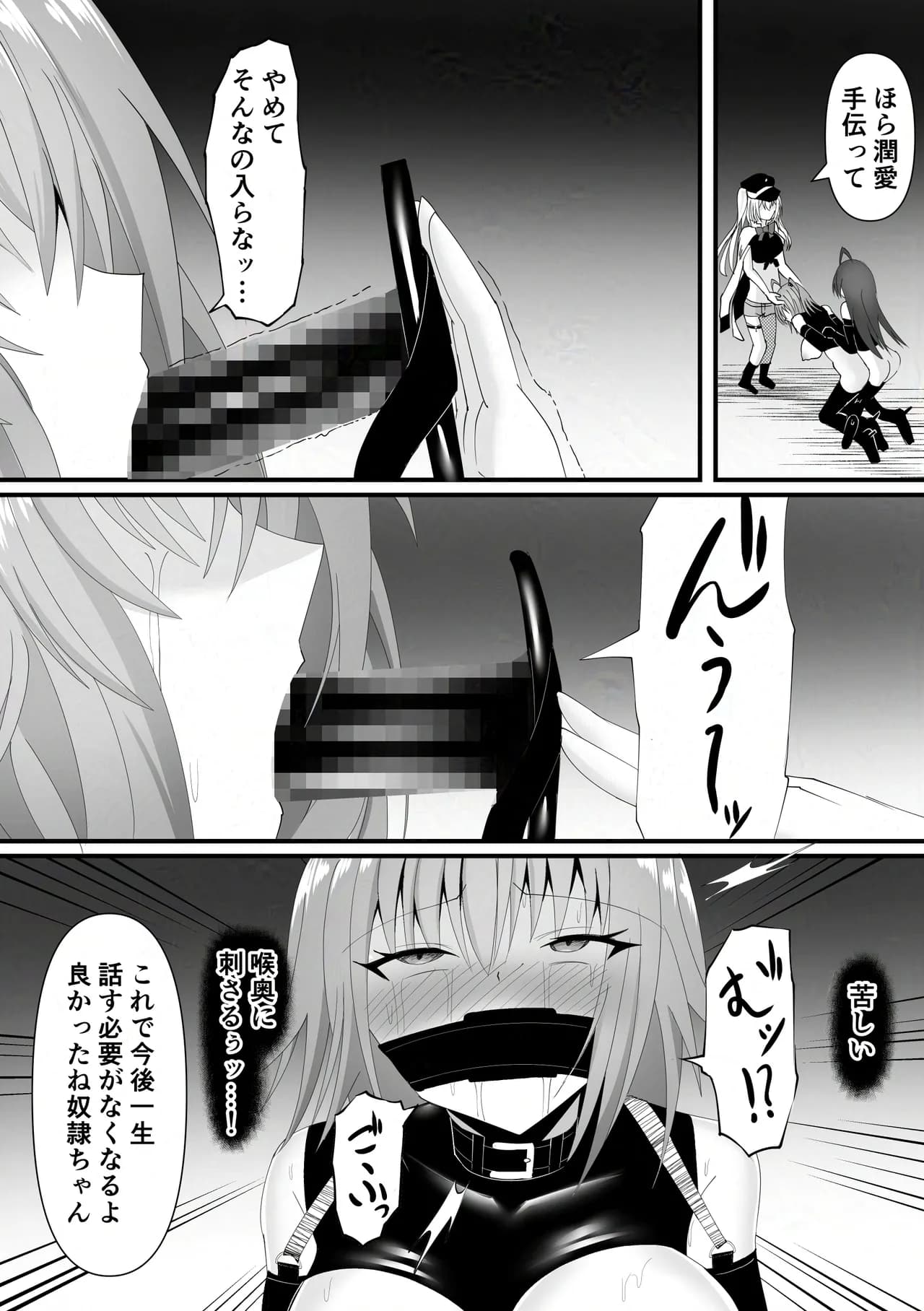 페이지 22