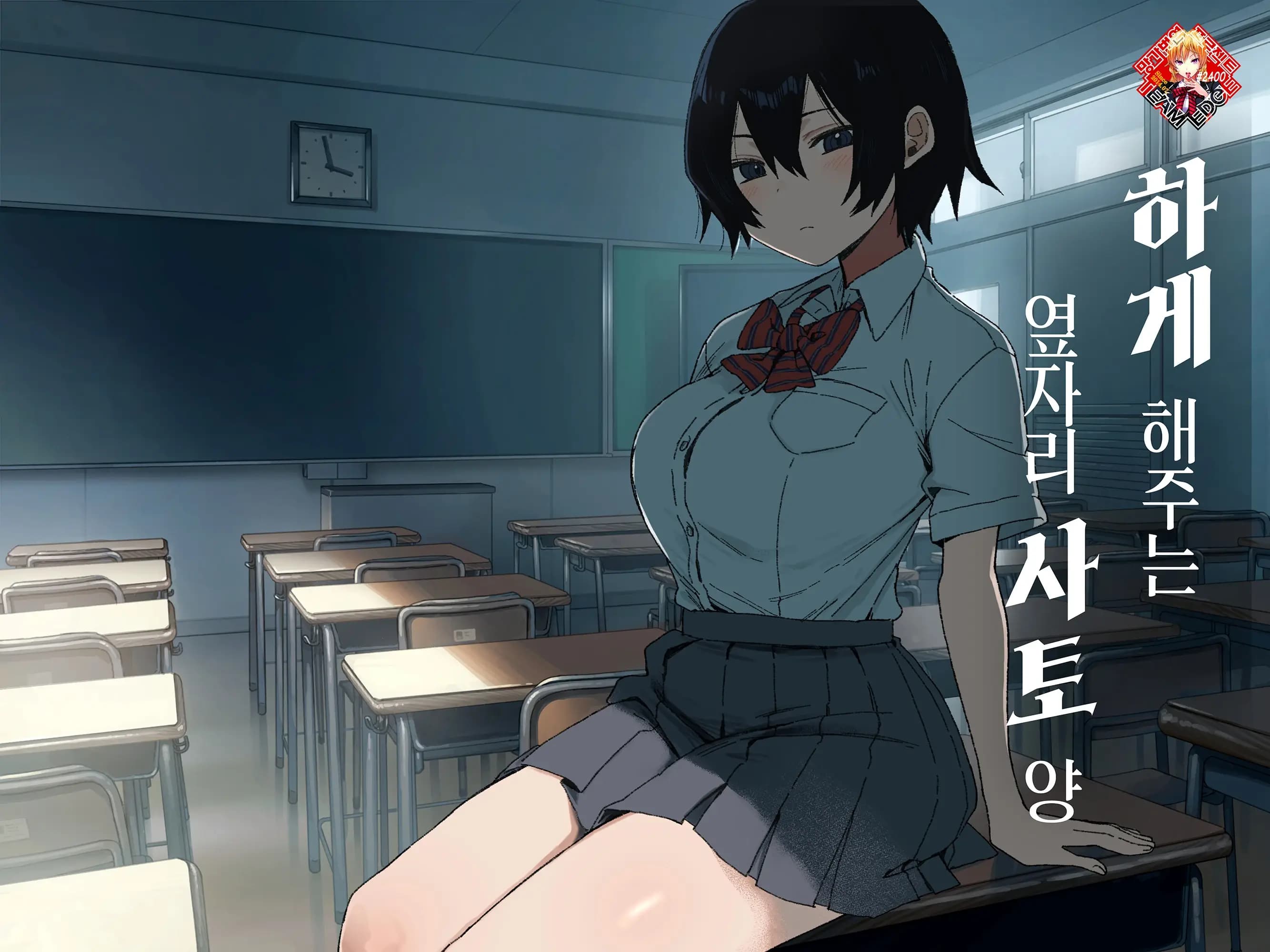 페이지 1