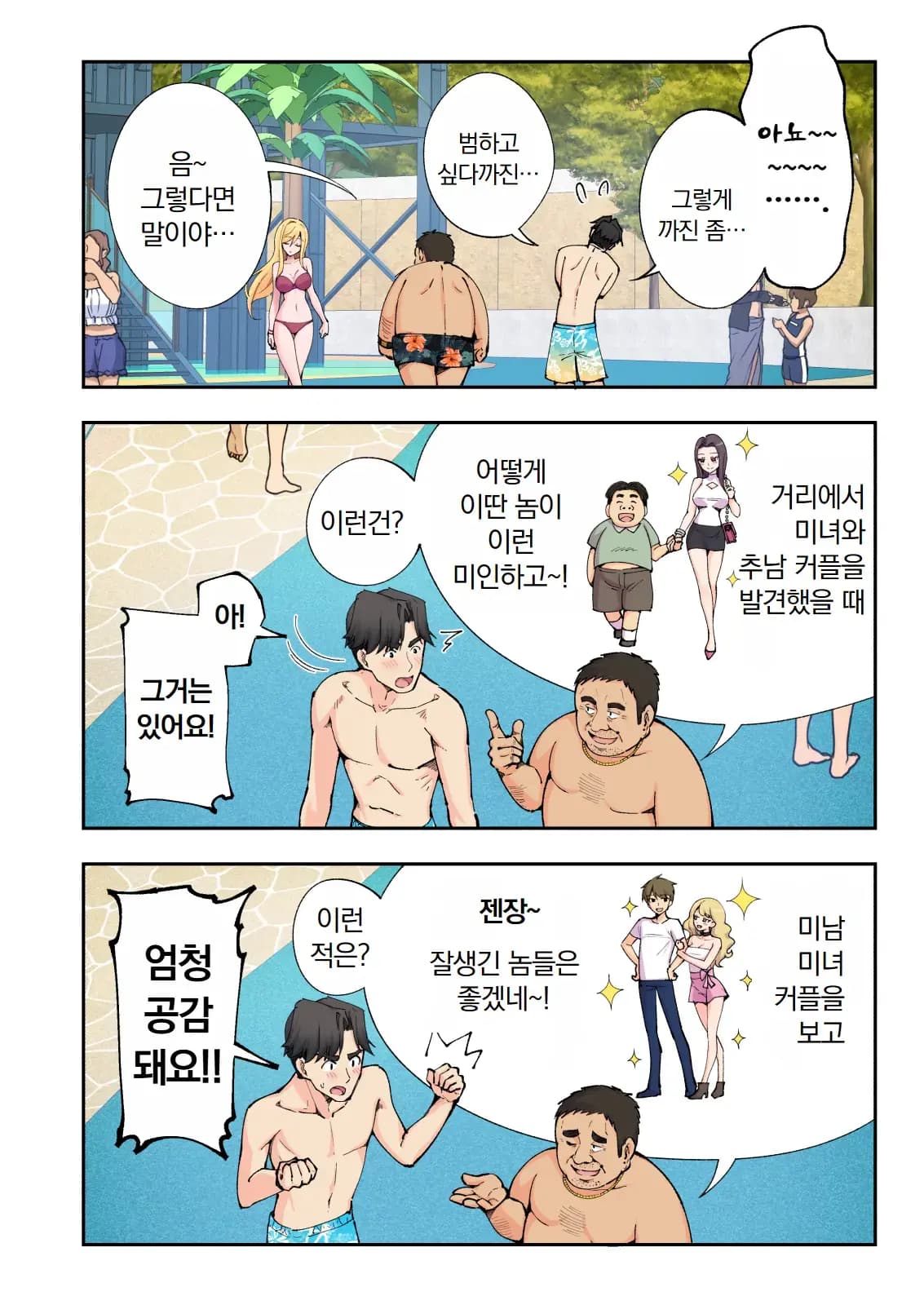 페이지 169