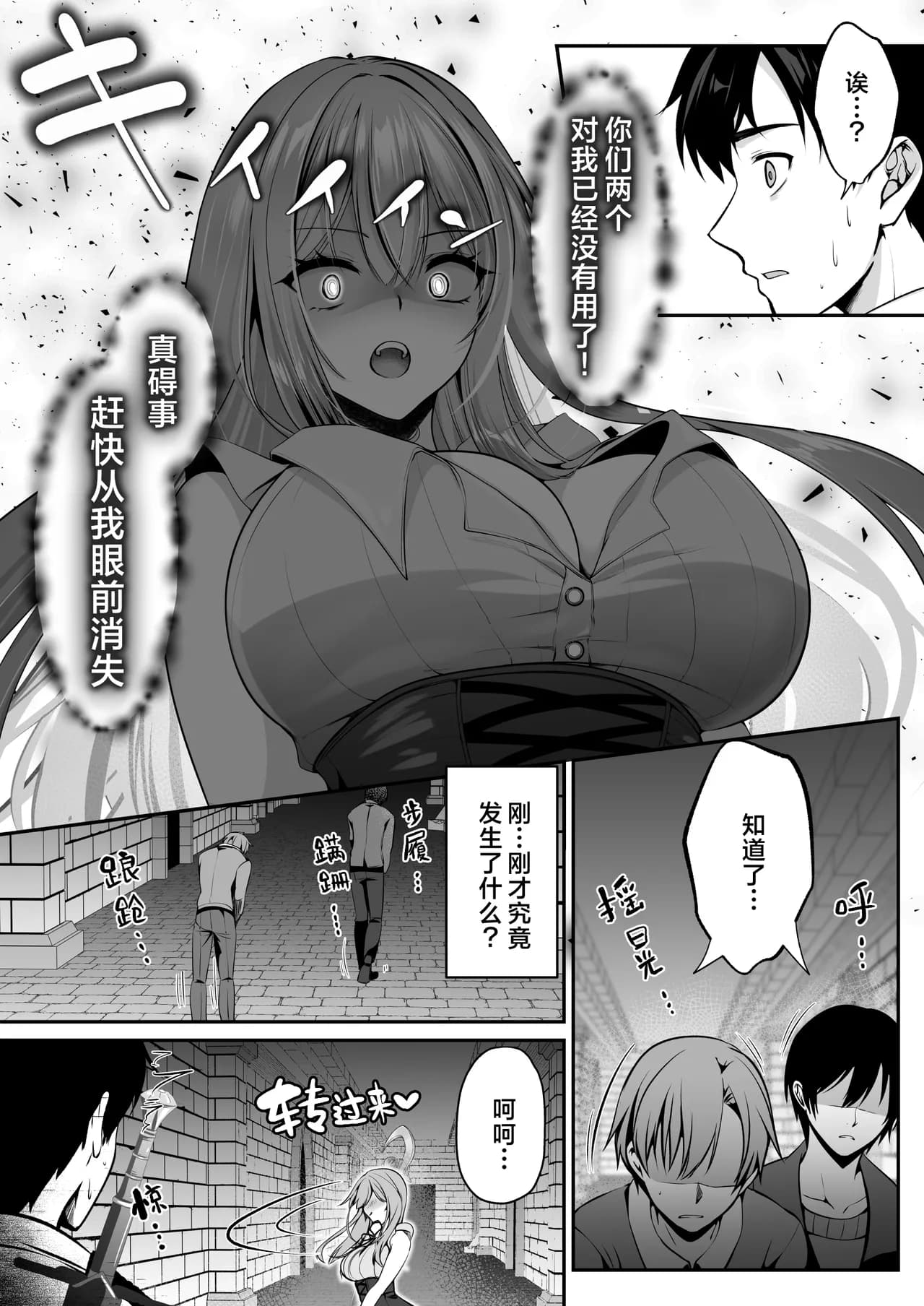 ページ 42