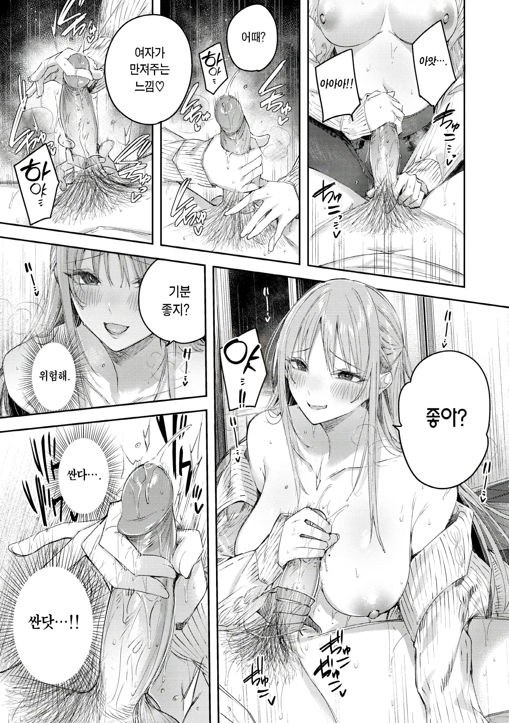 ページ 168