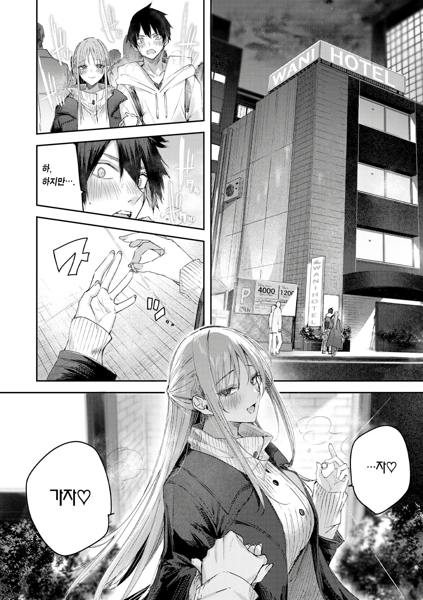 ページ 159