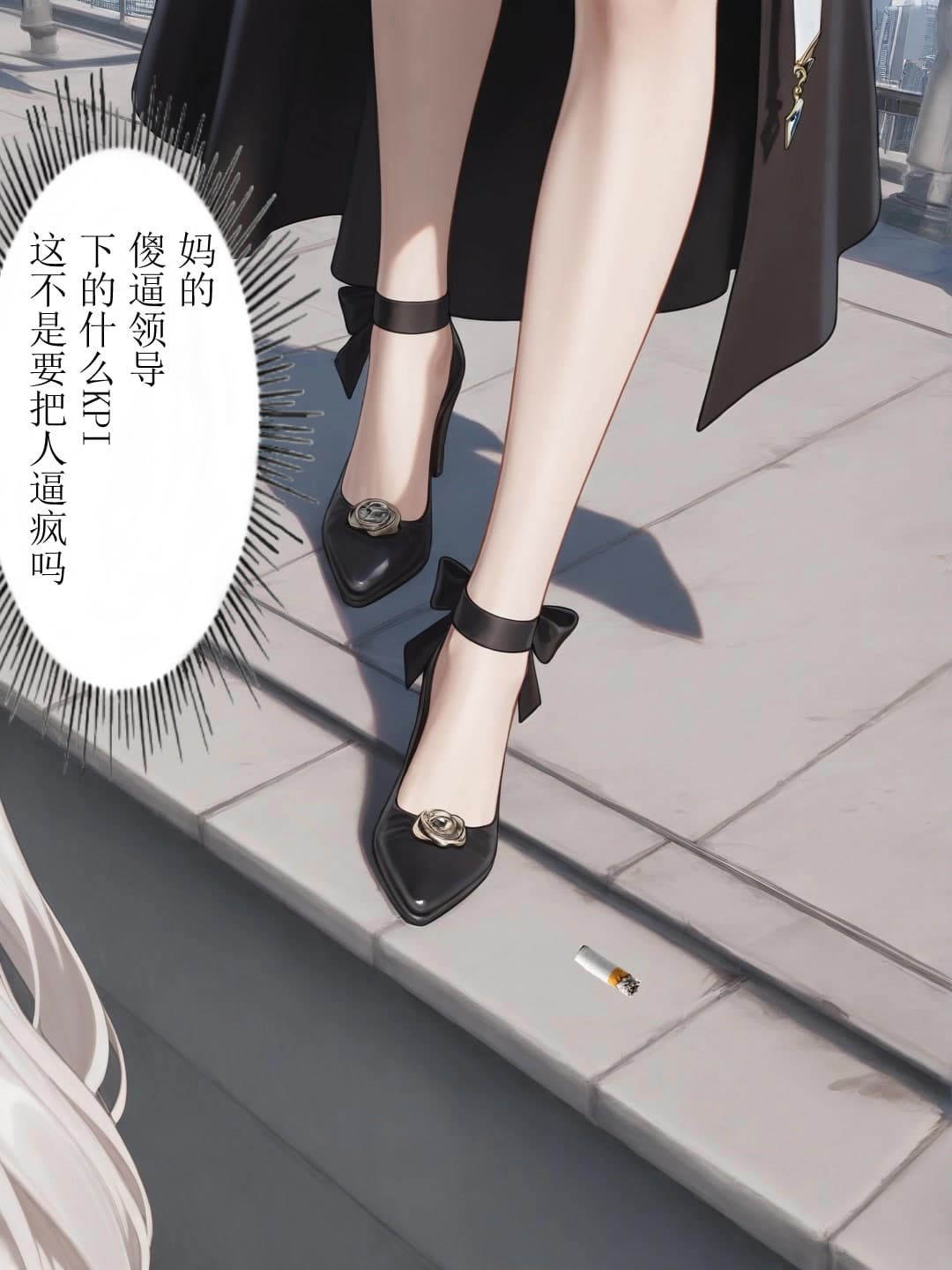 페이지 36