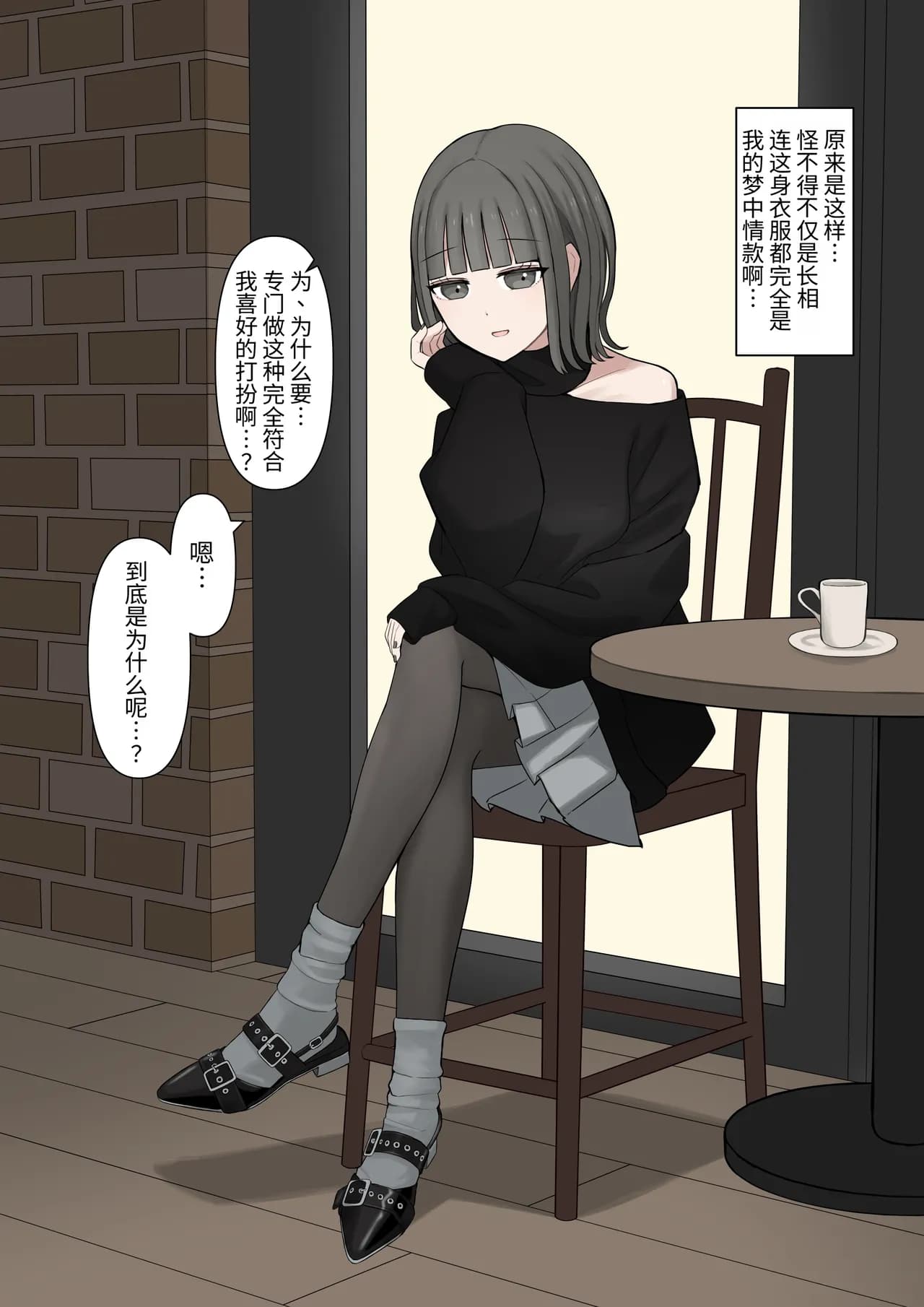 페이지 21