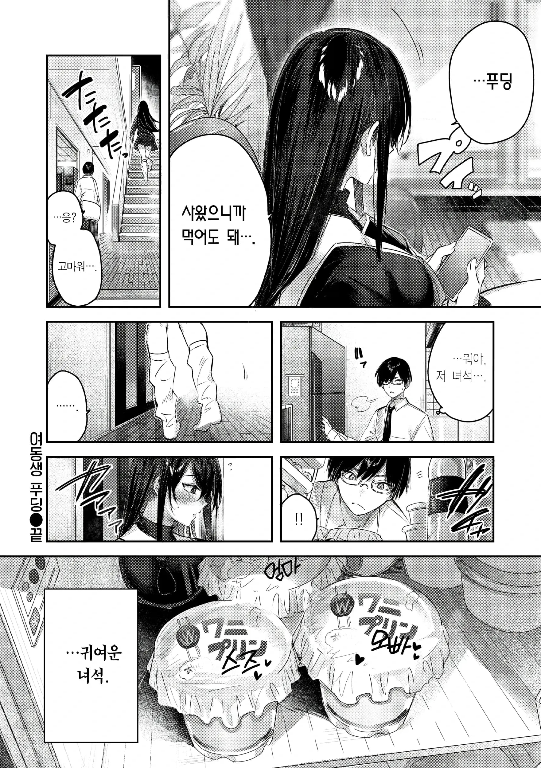 ページ 151