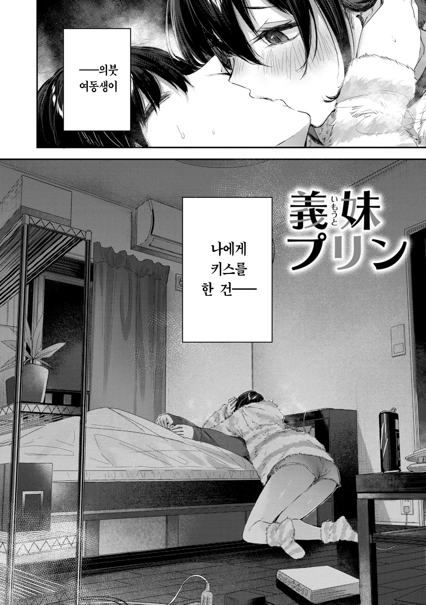 ページ 127
