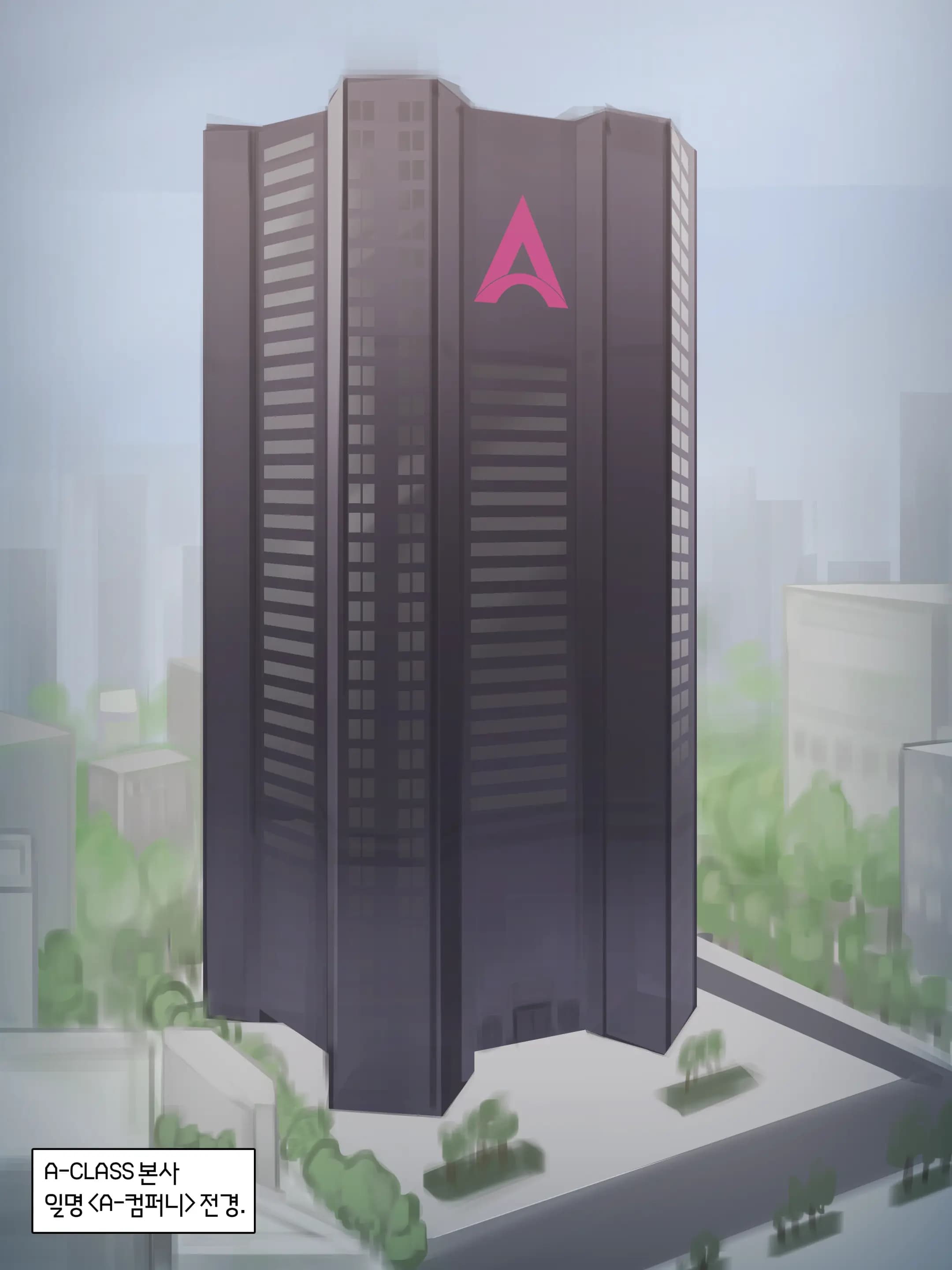ページ 32