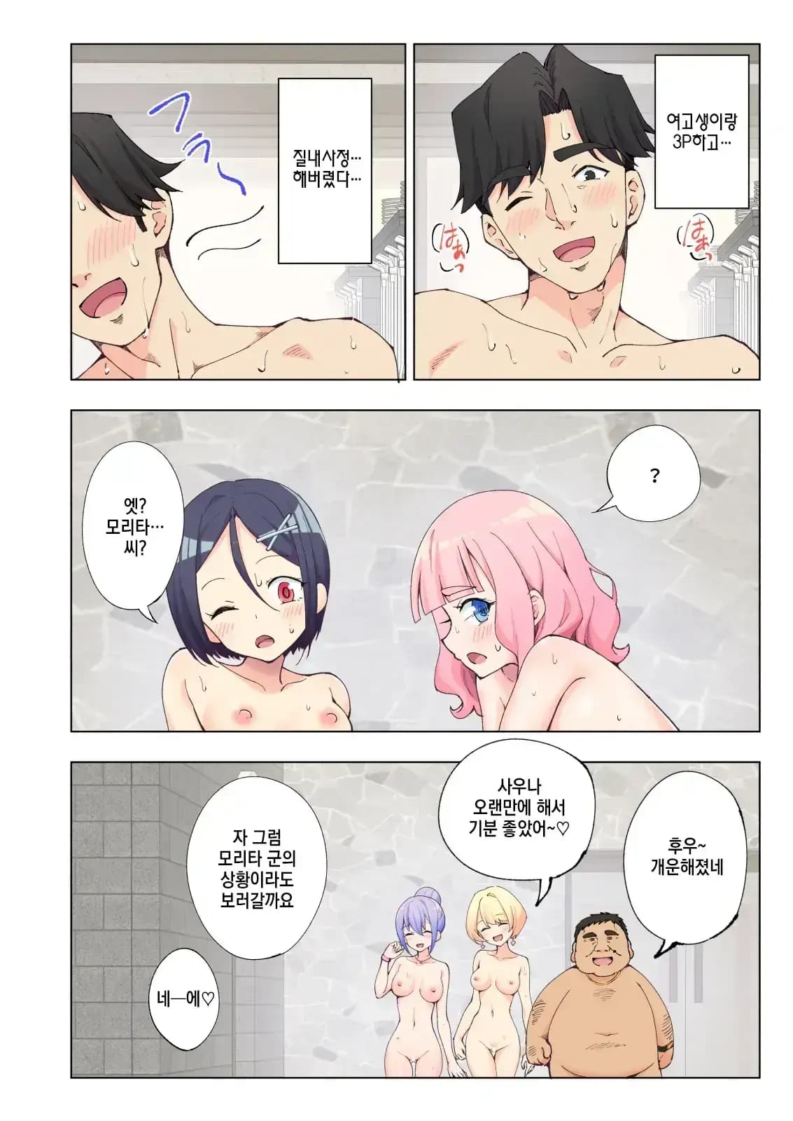 페이지 125