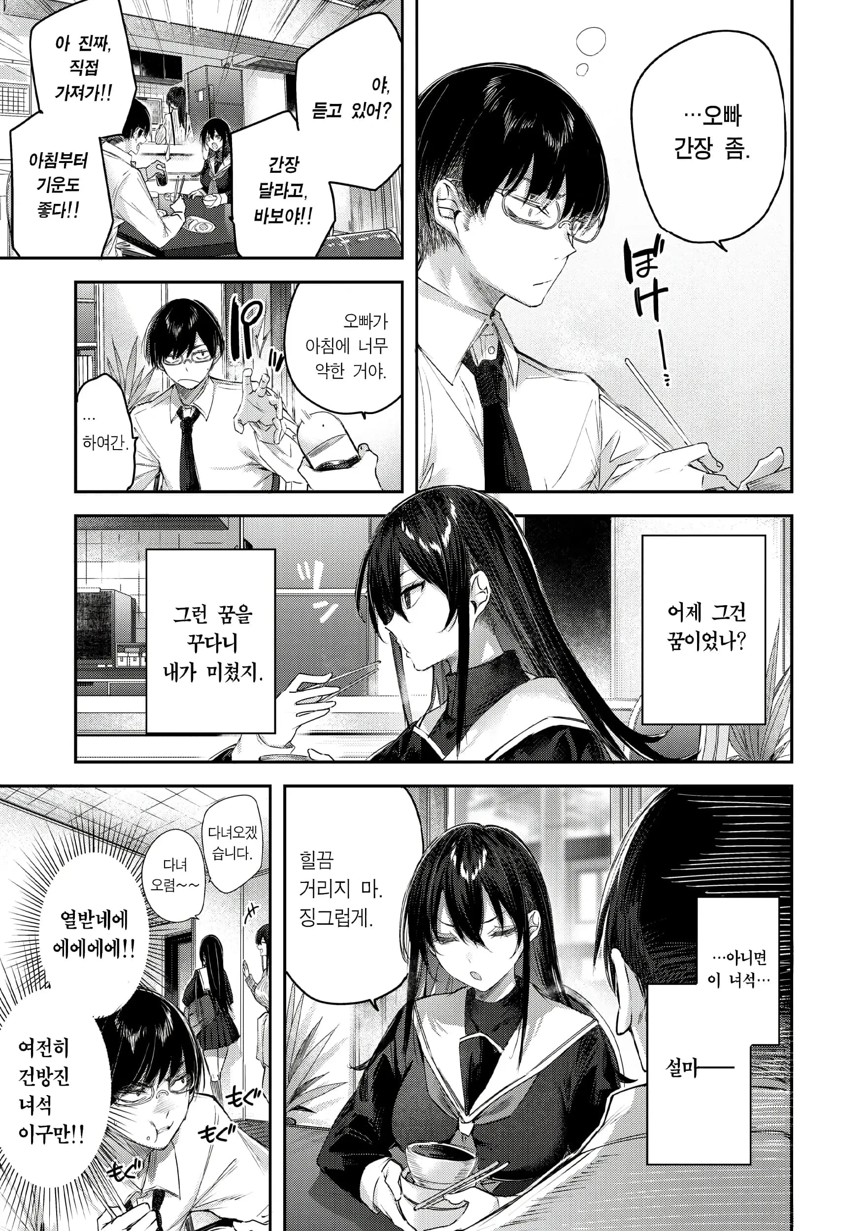 ページ 128