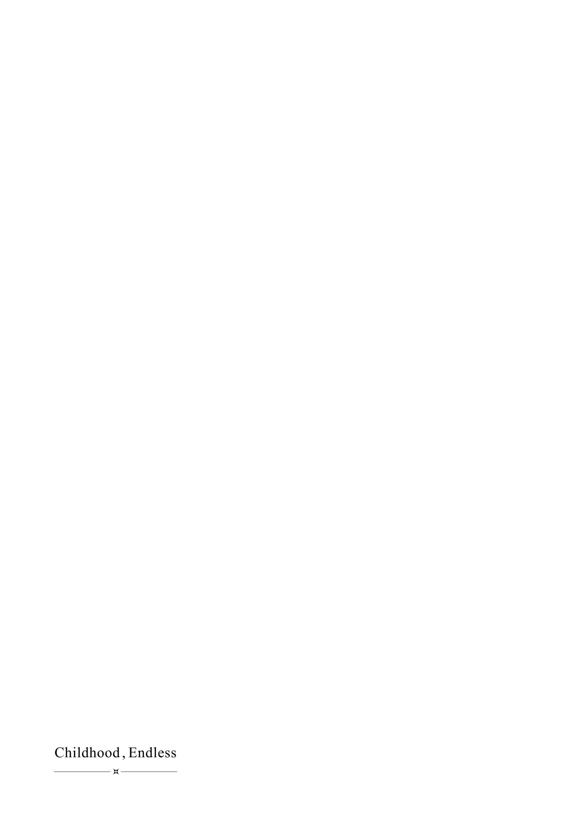 페이지 37