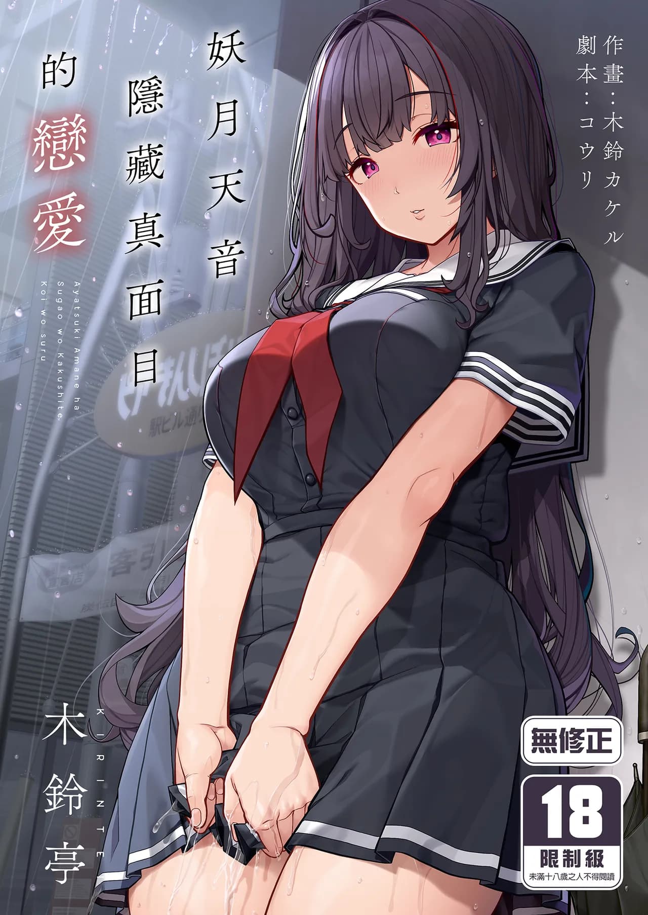 ページ 1