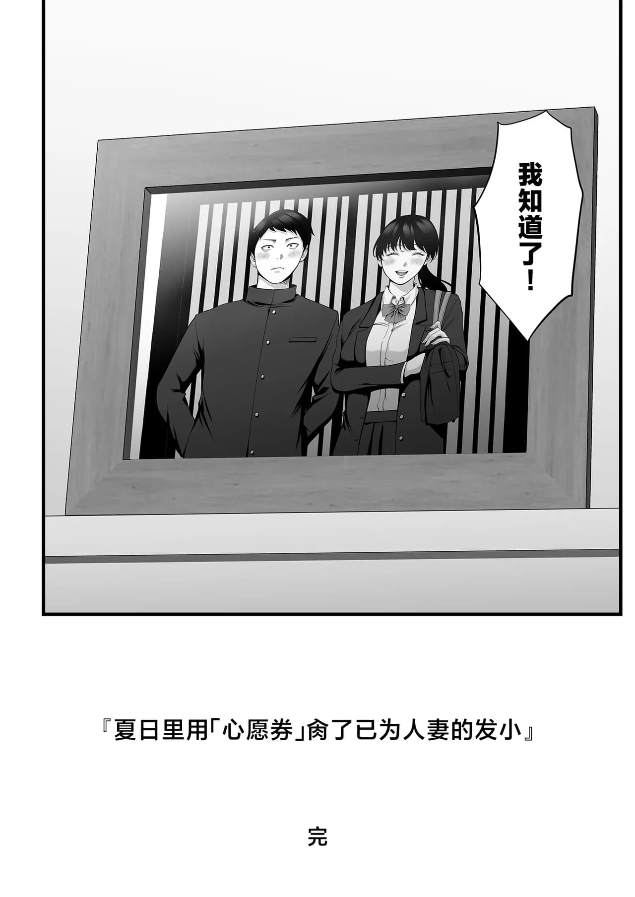 ページ 55