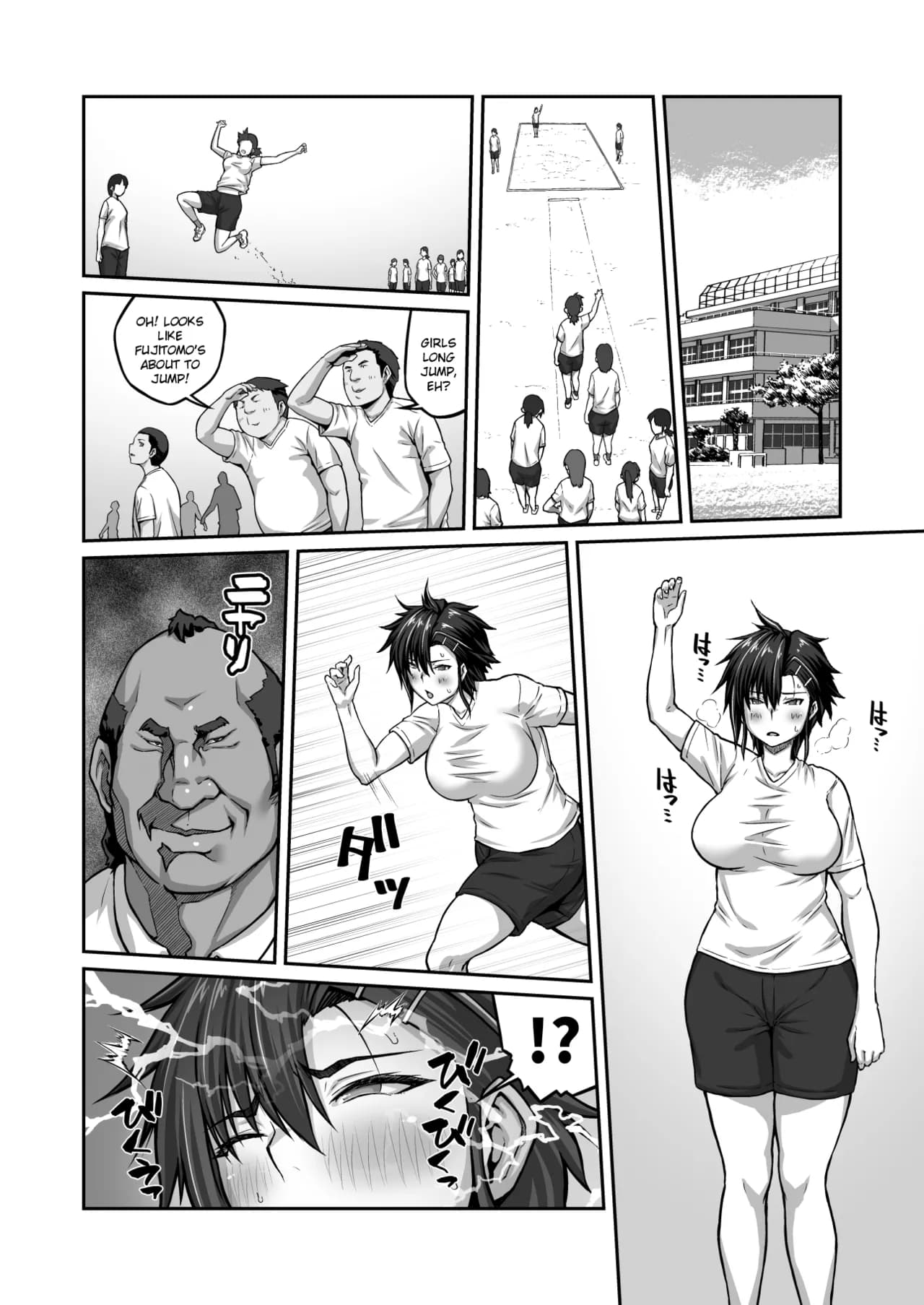 ページ 36