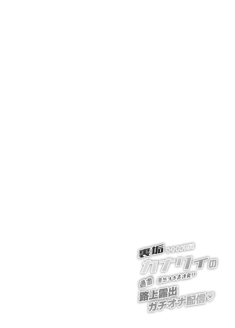 ページ 3