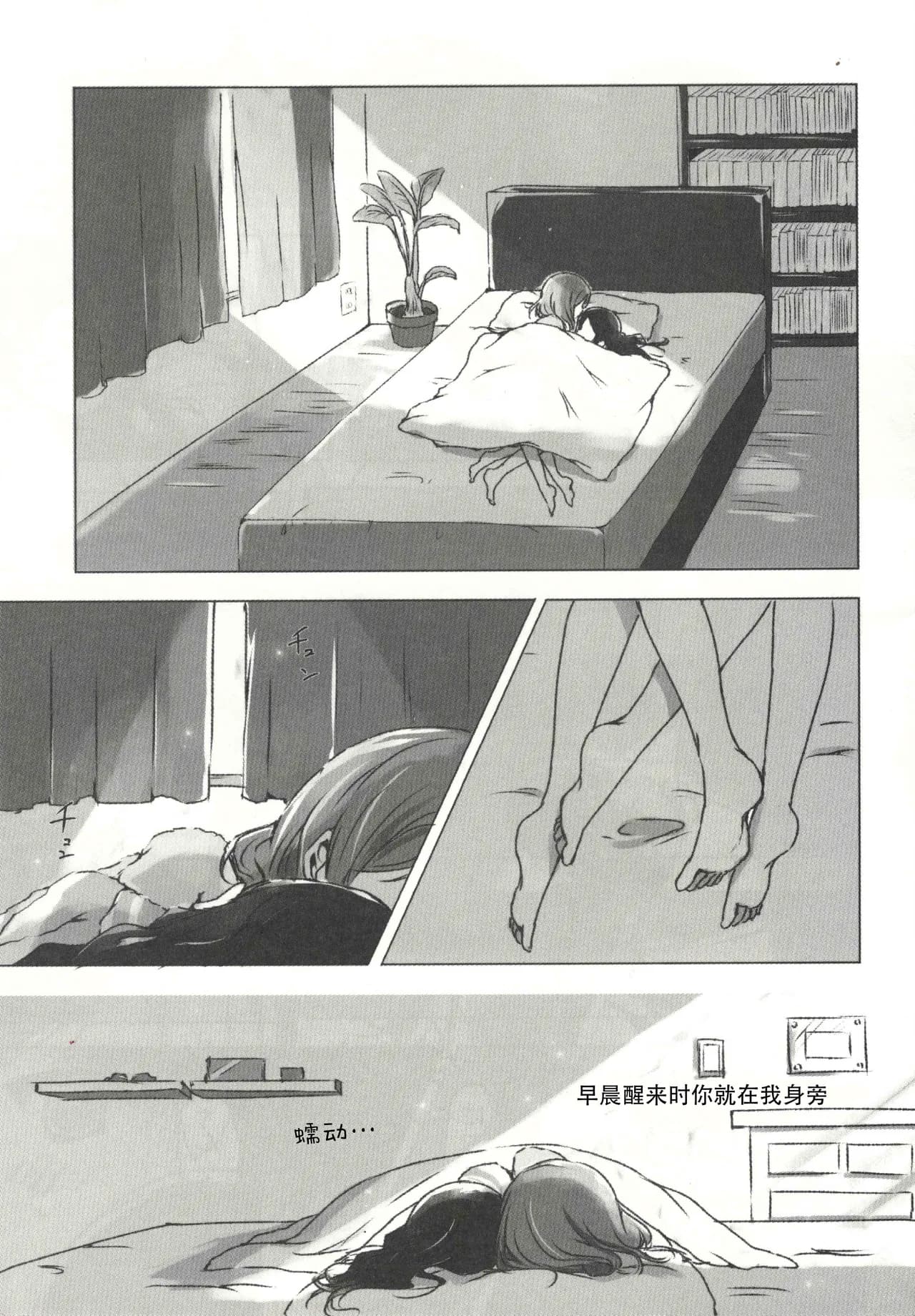 페이지 2