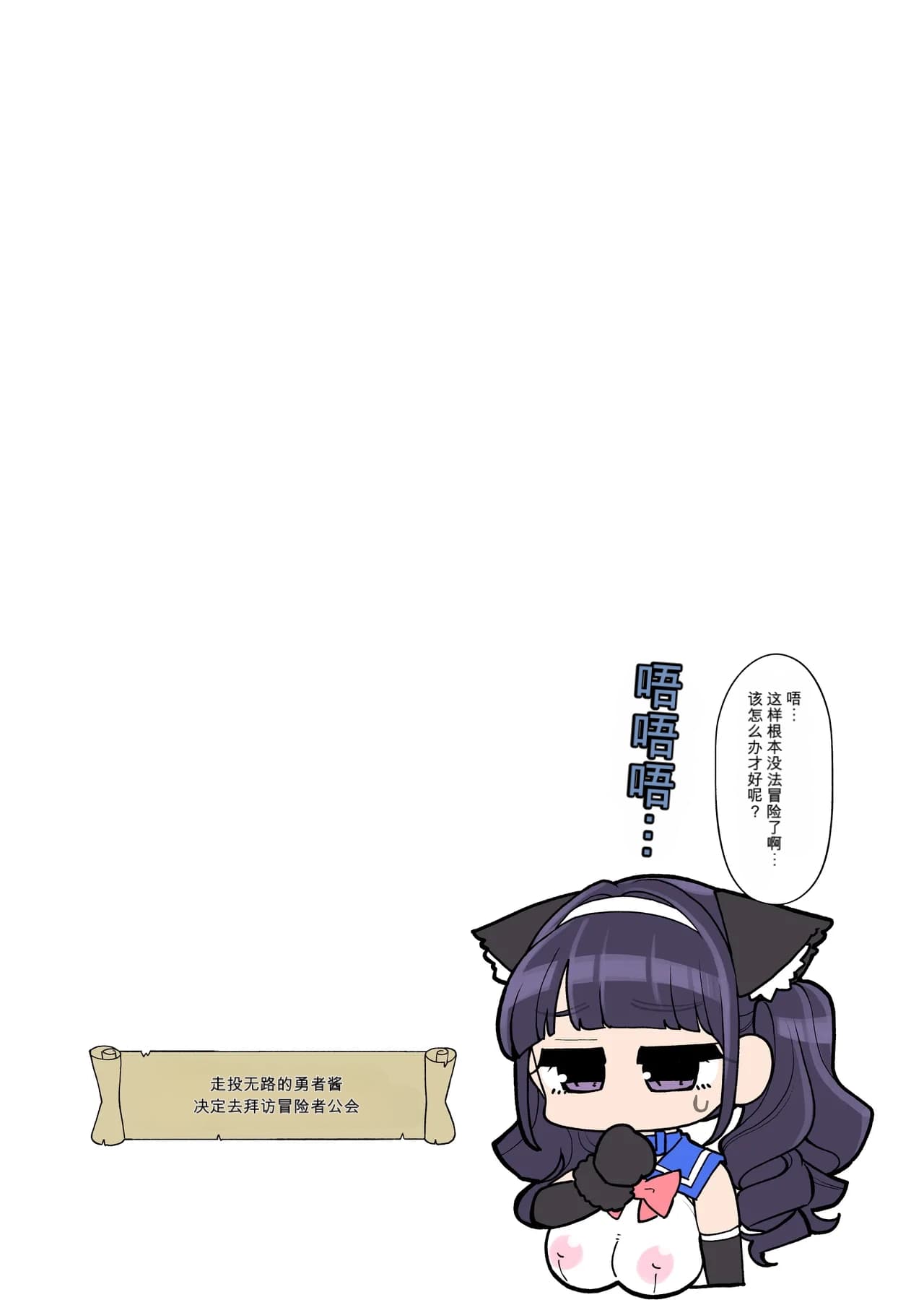 ページ 21