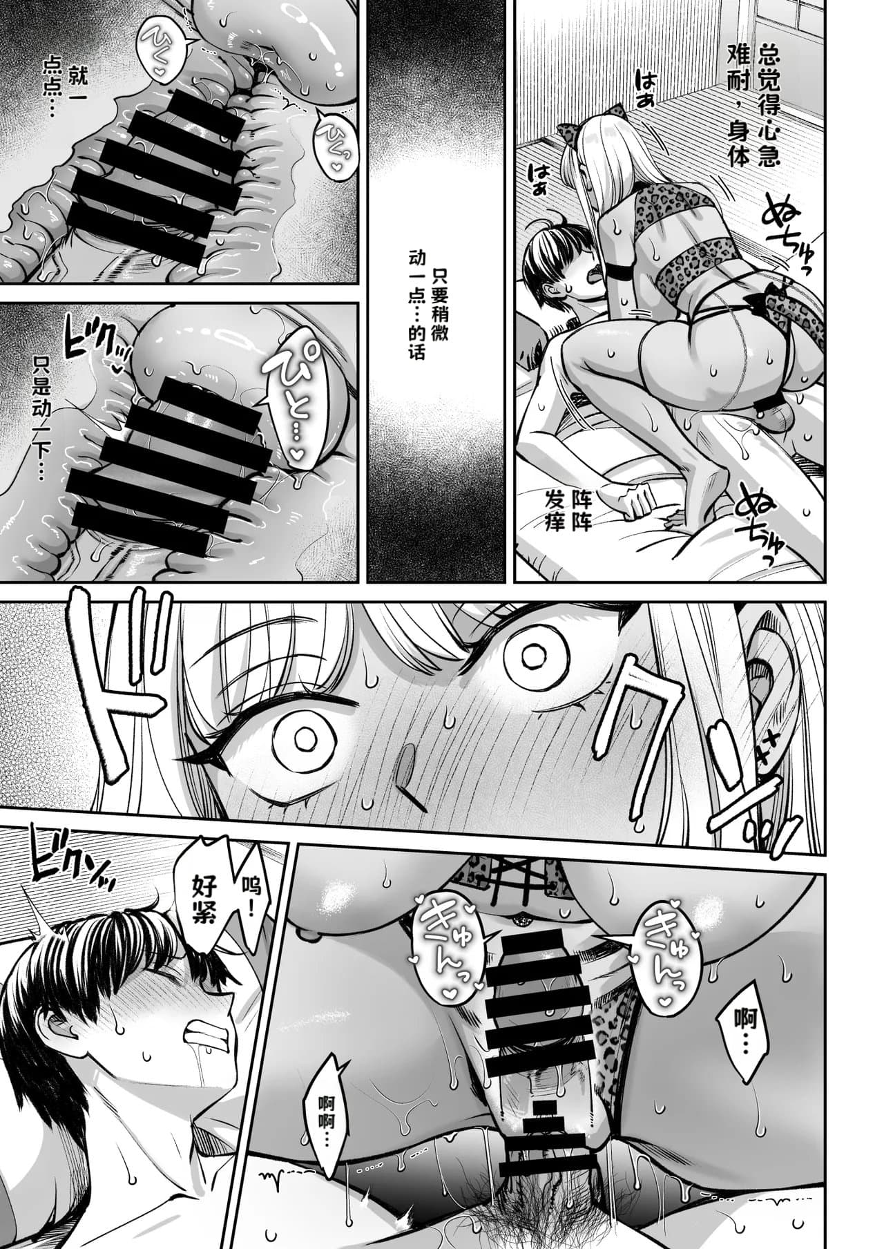 ページ 60