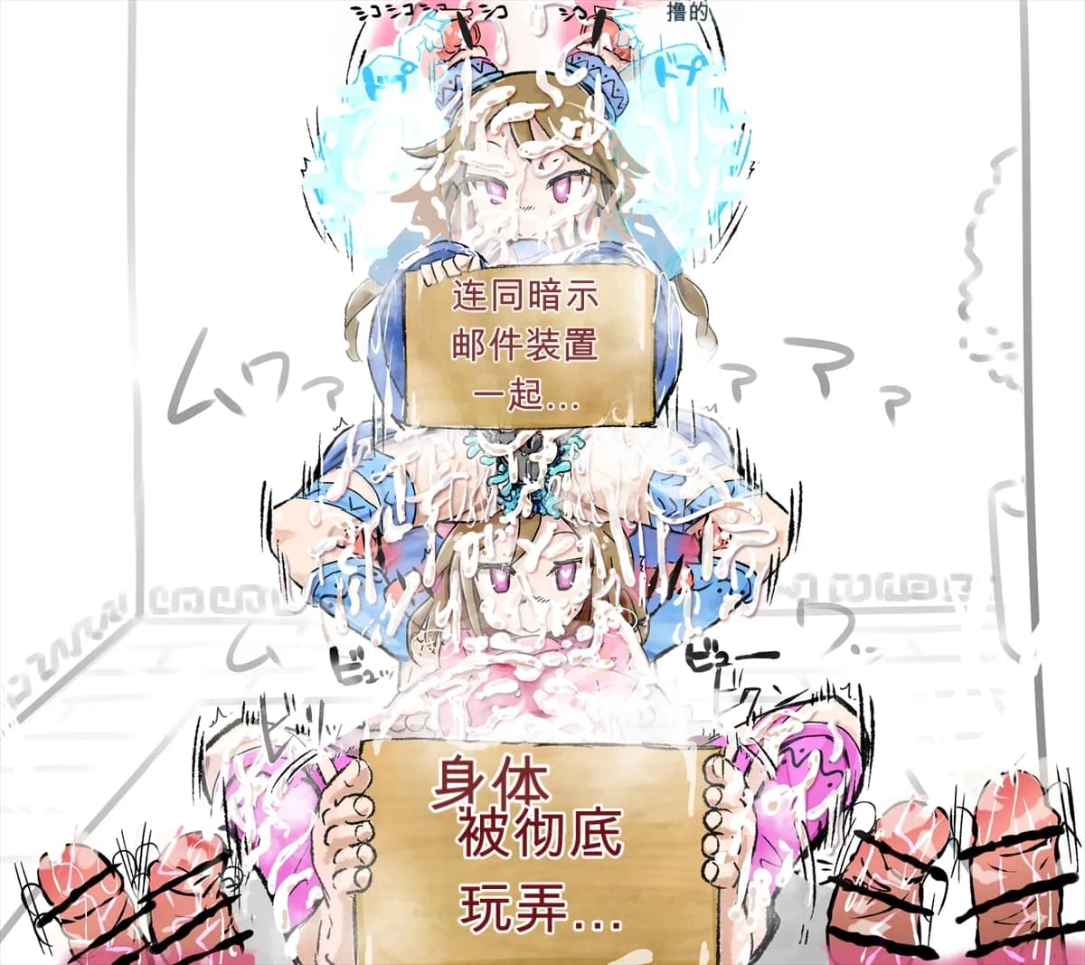 ページ 9