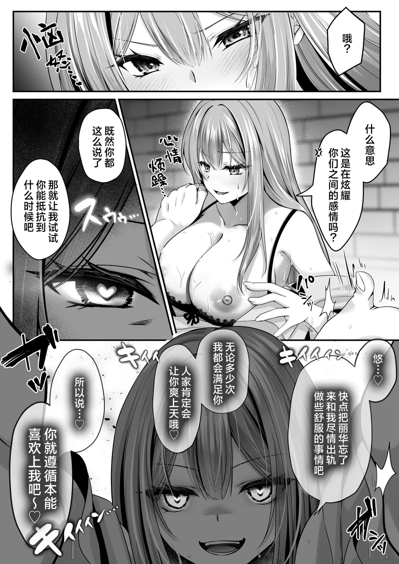 ページ 57