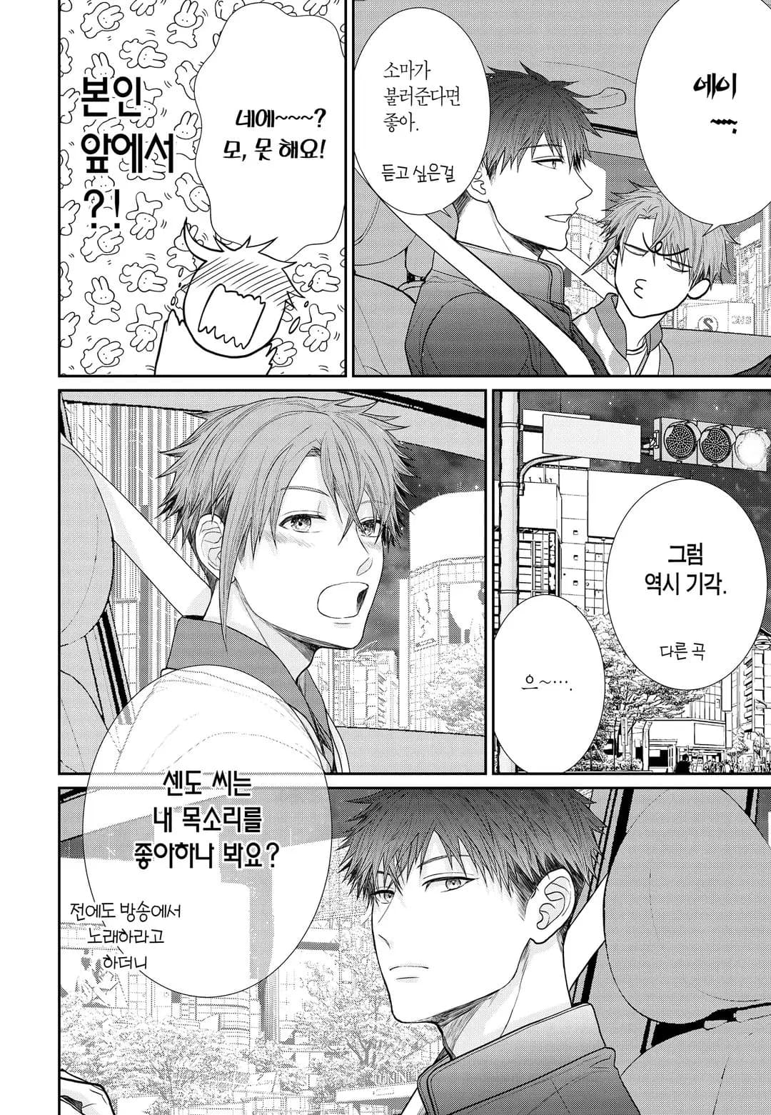 페이지 217