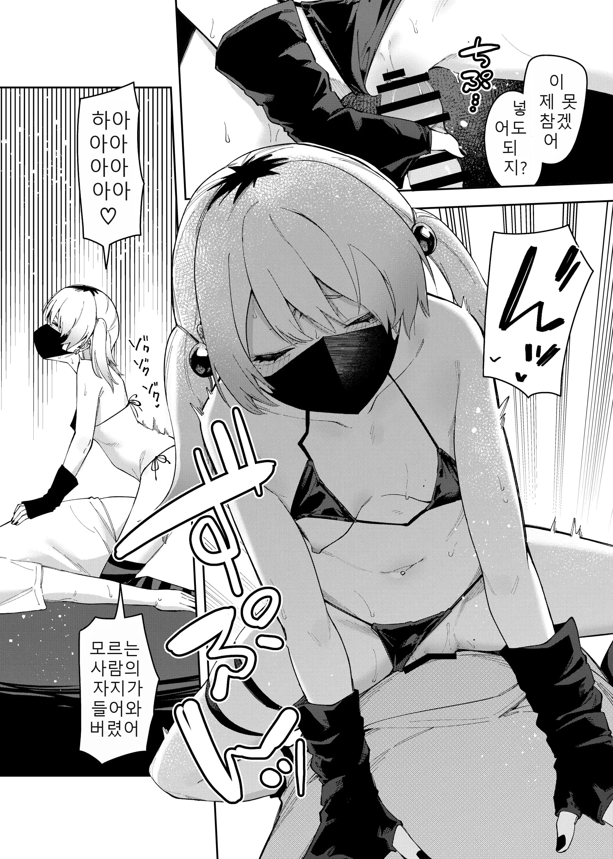 ページ 33