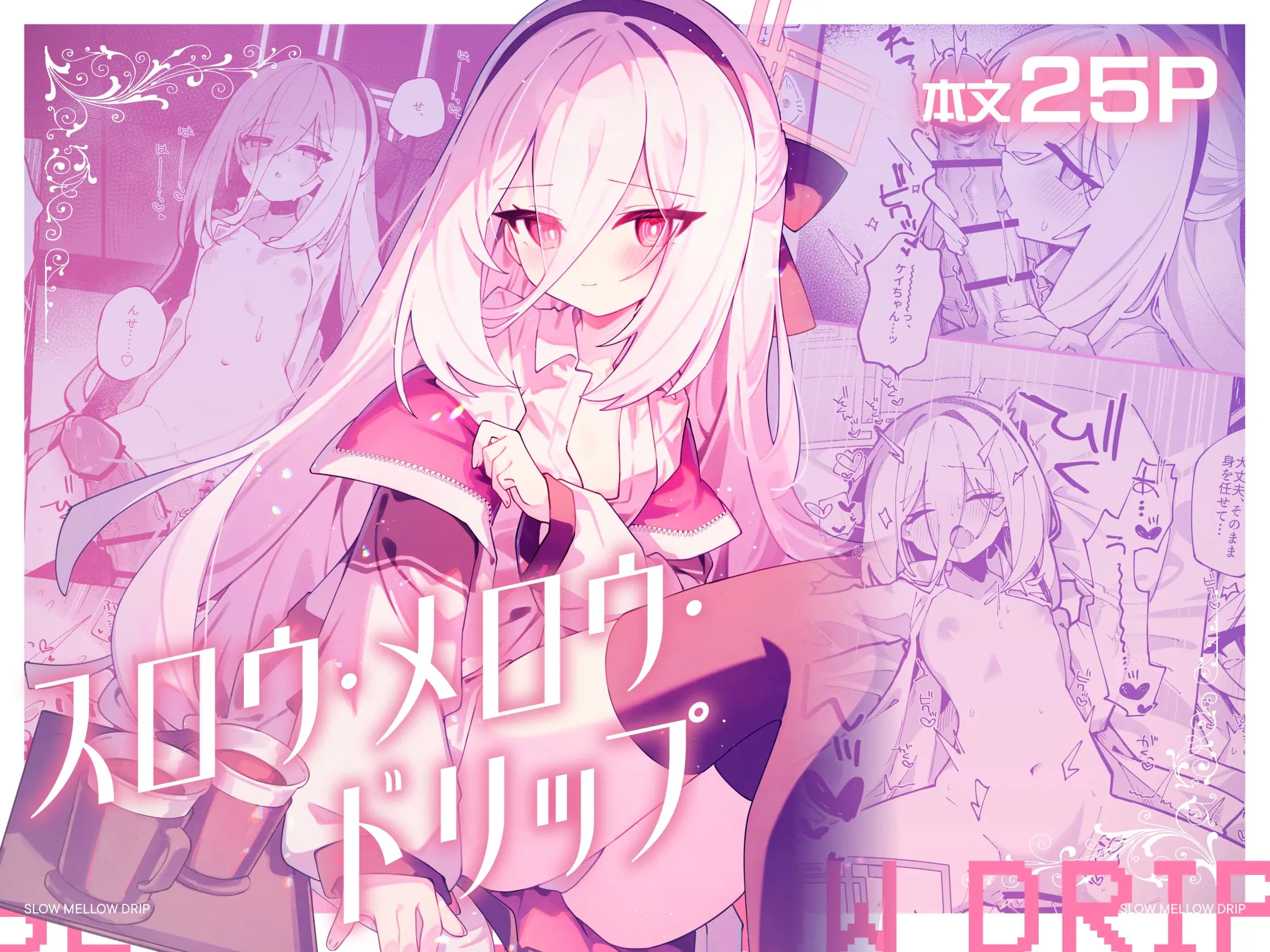 페이지 1